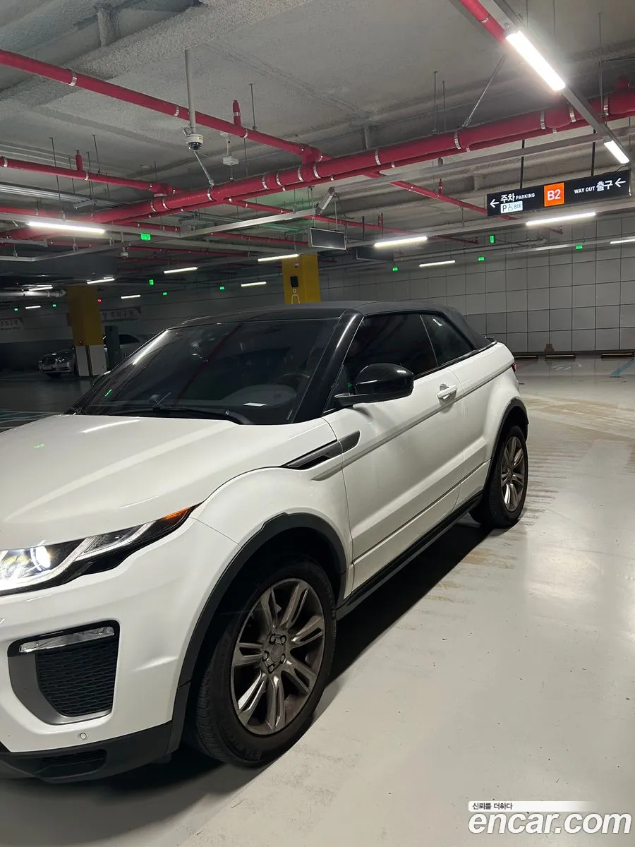 Land Rover Range Rover Evoque 2017 — 2