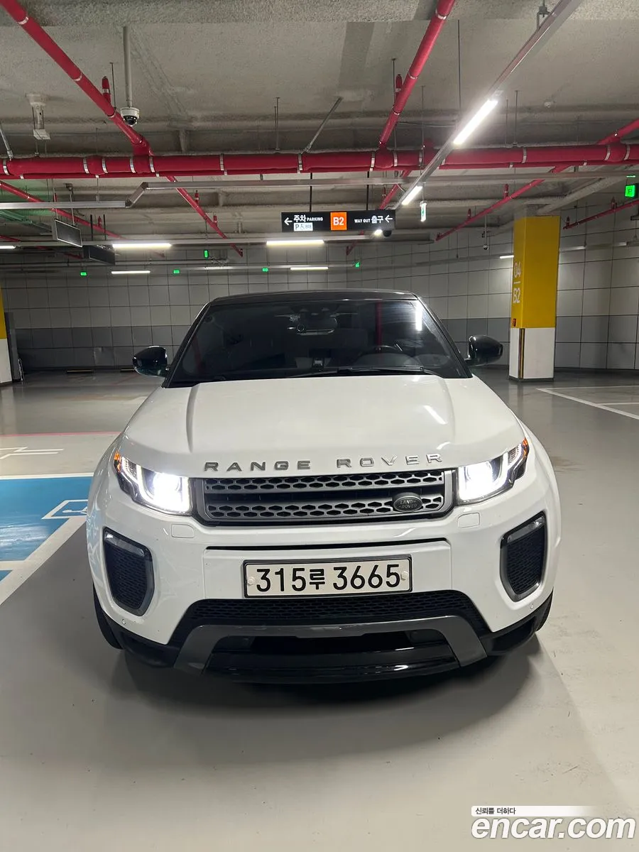 Land Rover Range Rover Evoque 2017 — 5