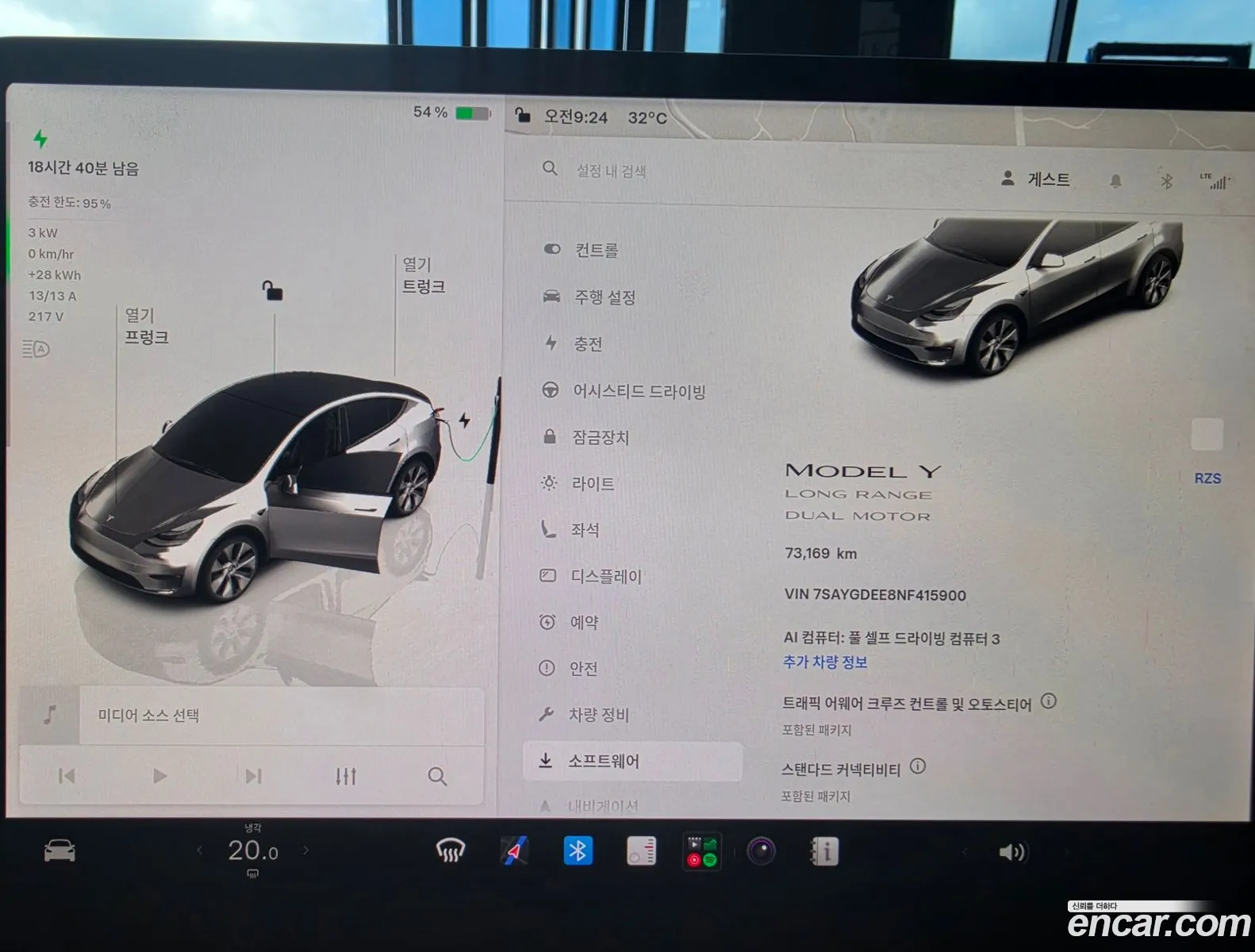 Tesla Model Y 2022 — 6