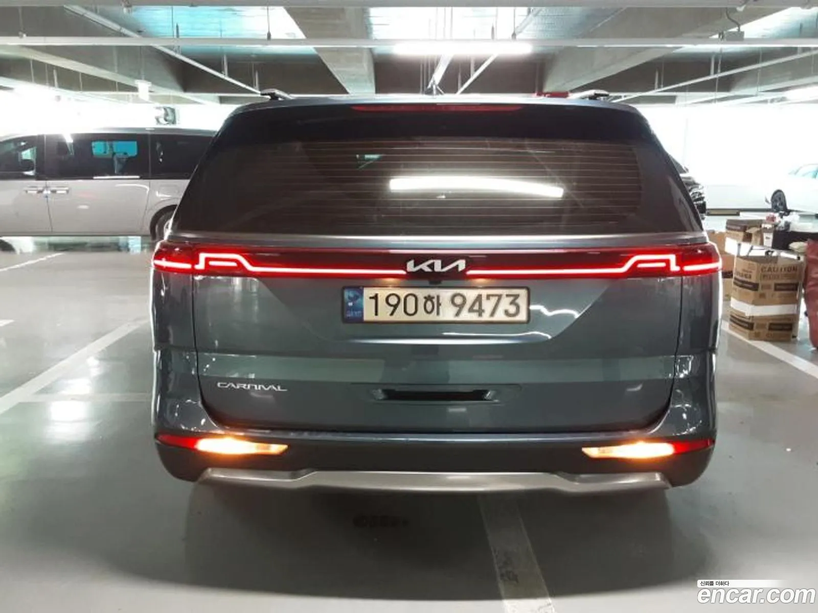 Kia Carnival 2023 — 6