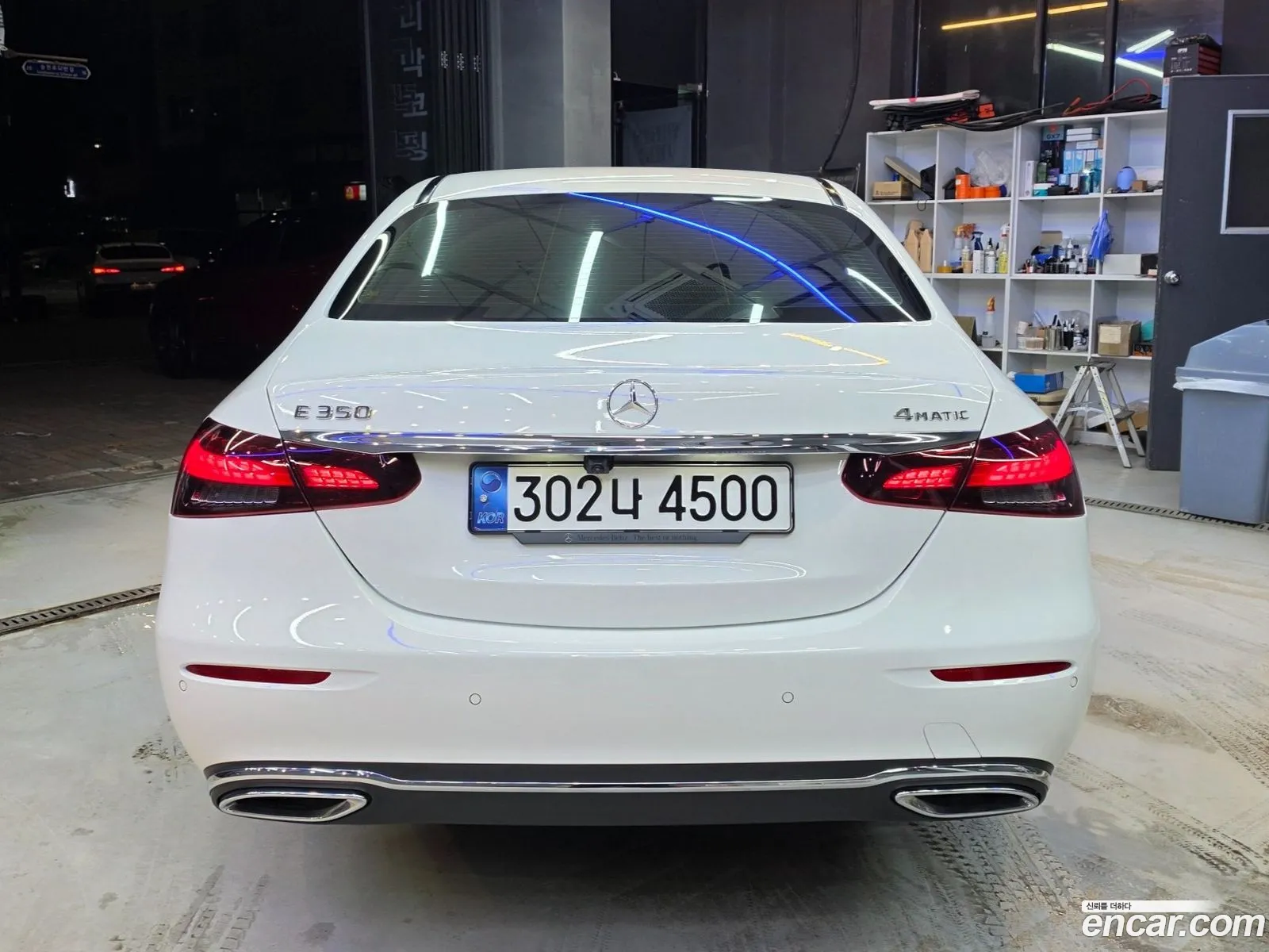 Mercedes-Benz E-Class W213 2022 — 15