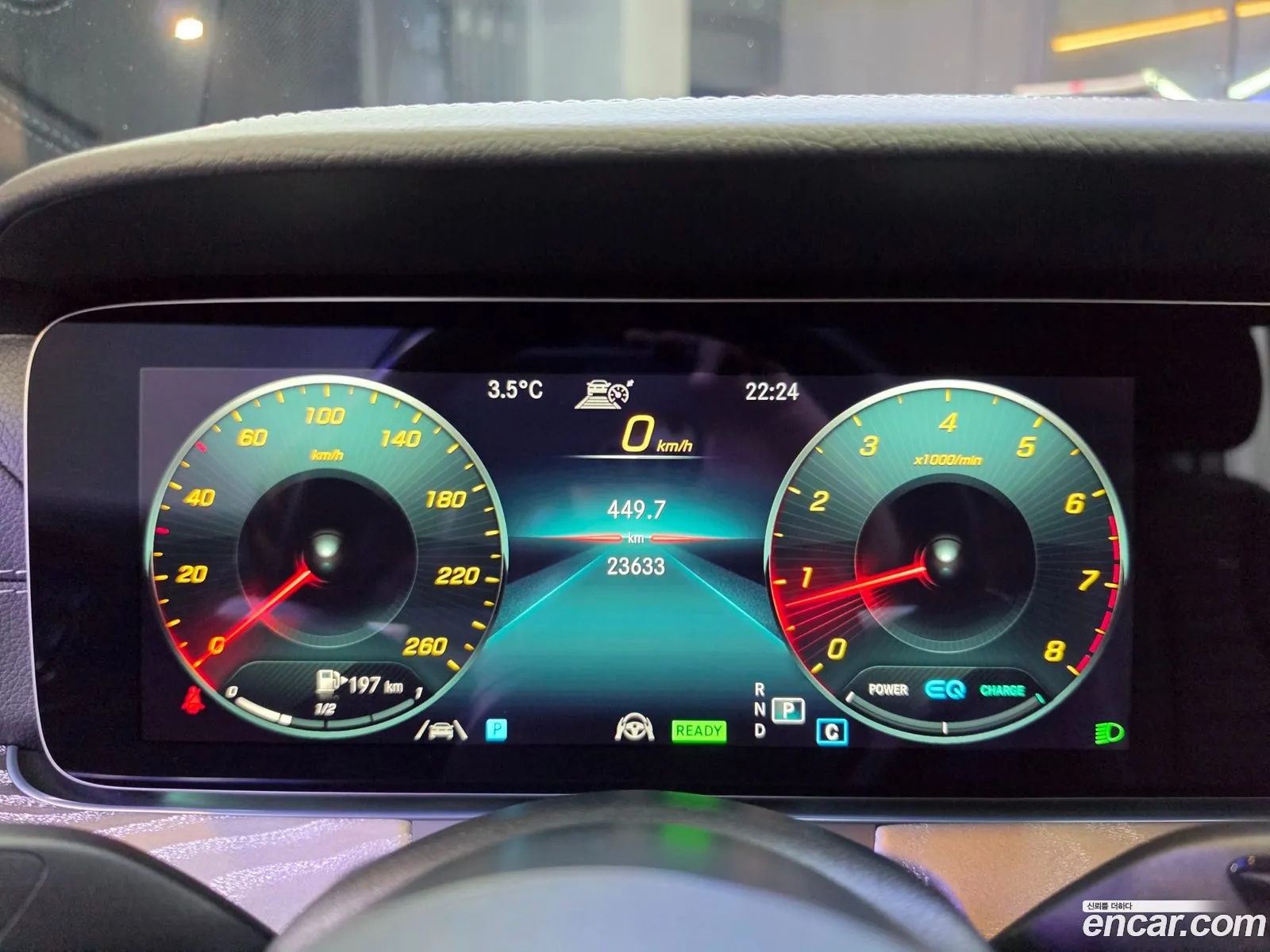 Mercedes-Benz E-Class W213 2022 — 10
