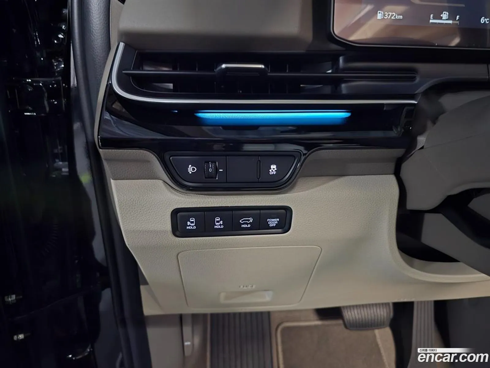 Kia Carnival 2025 — 16