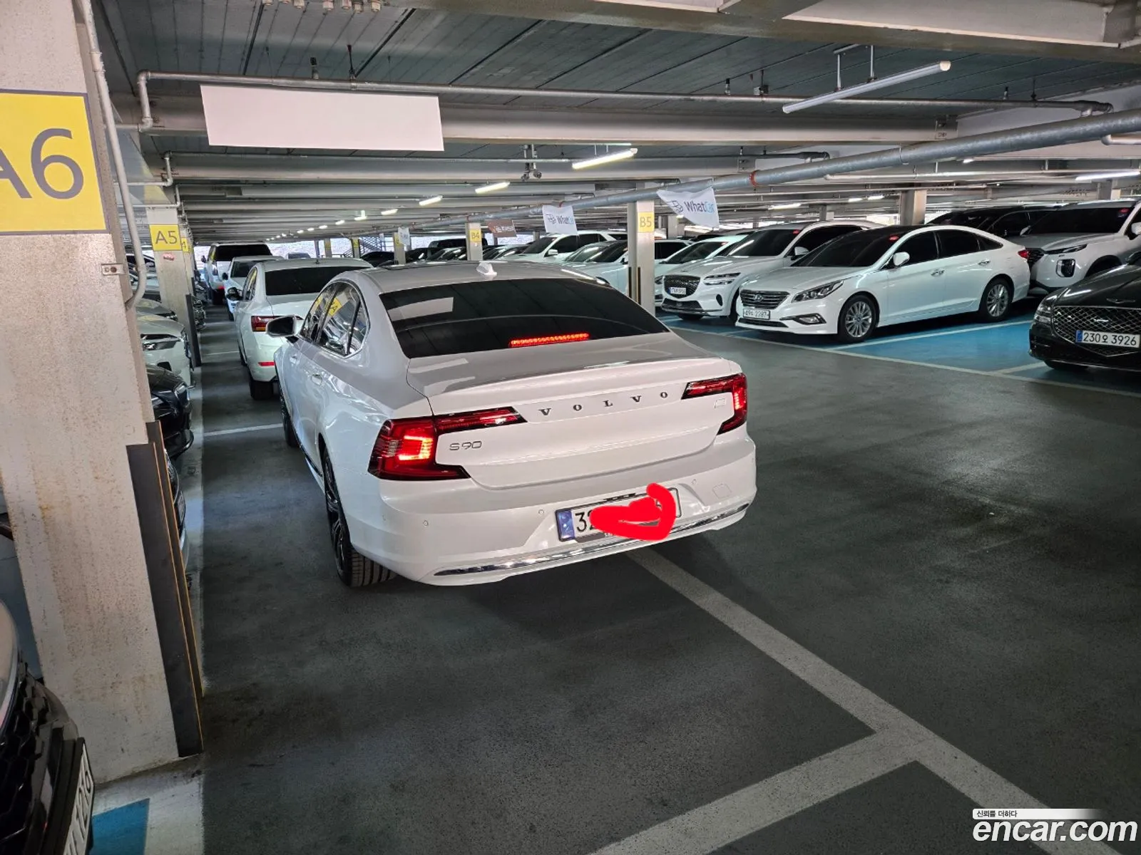 Volvo S90 2023 — 2