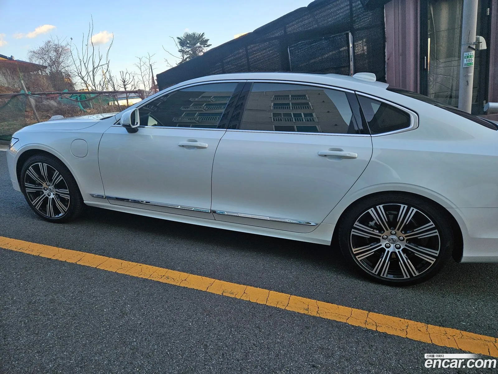 Volvo S90 2023 — 4