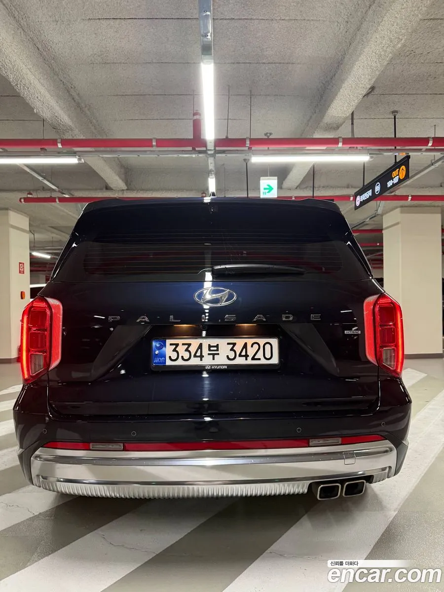 Hyundai Palisade 2023 — 7
