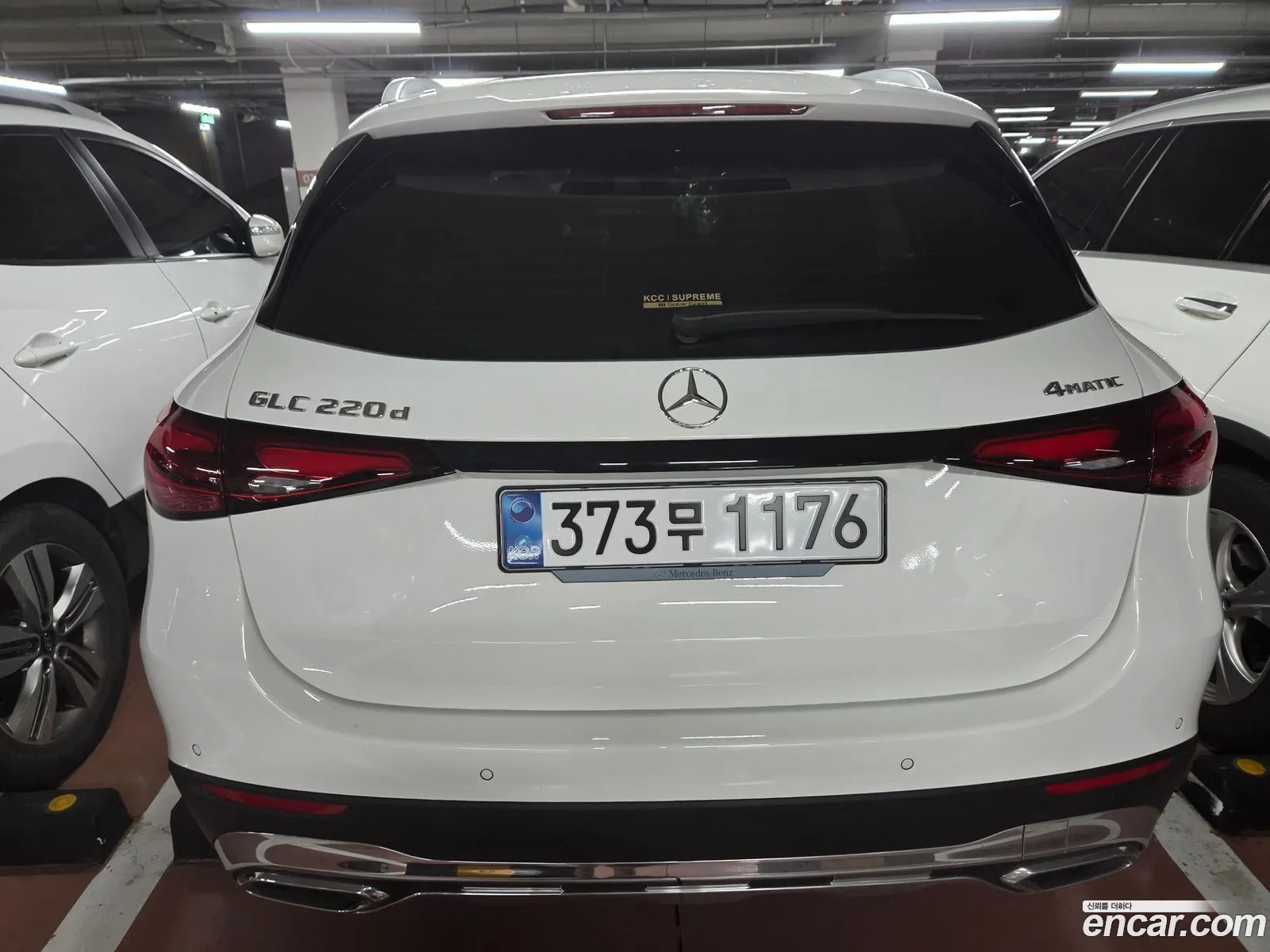 Mercedes-Benz GLC-Class X254 2025 — 2