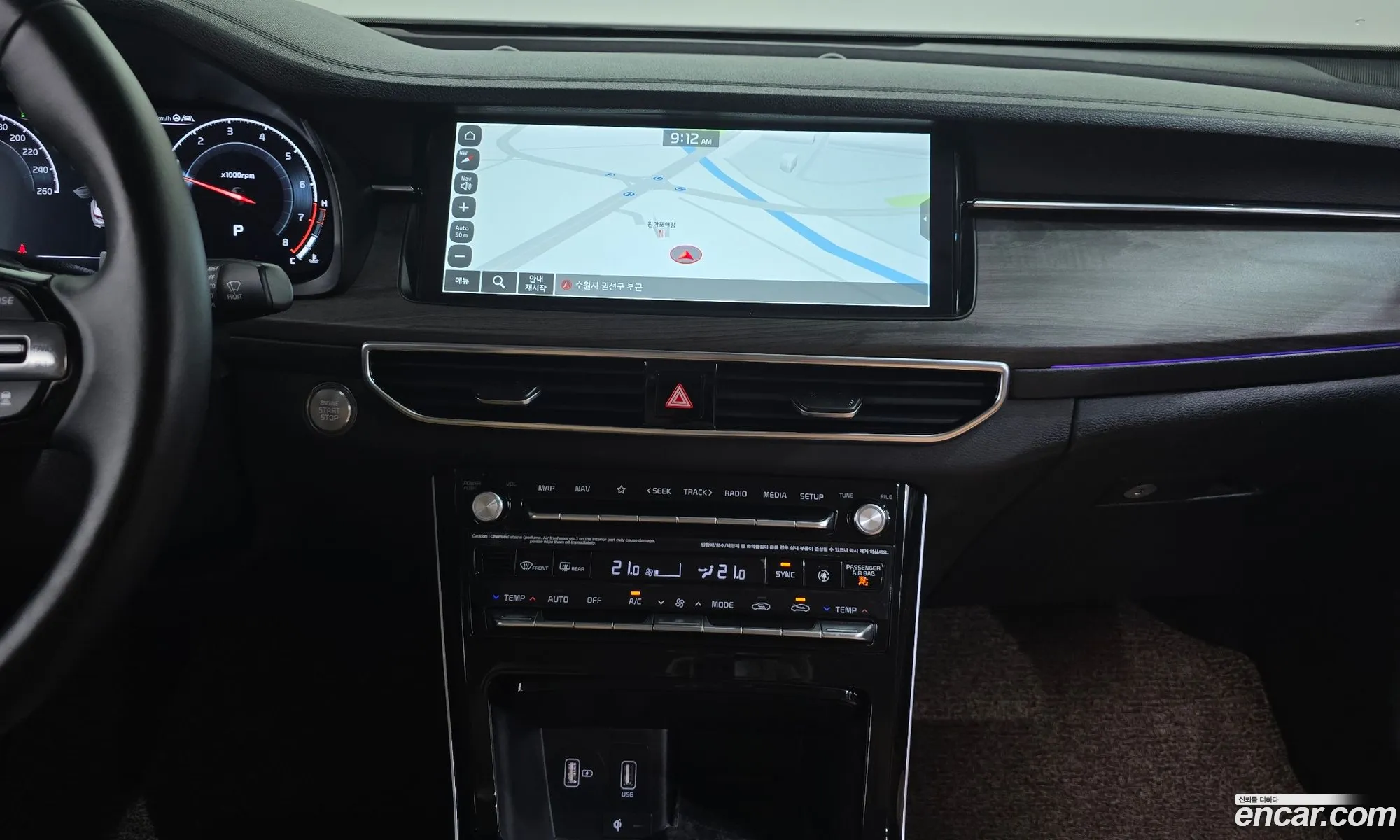 Kia K7 Premier 2020 KNALC41BBLA237805 — 17
