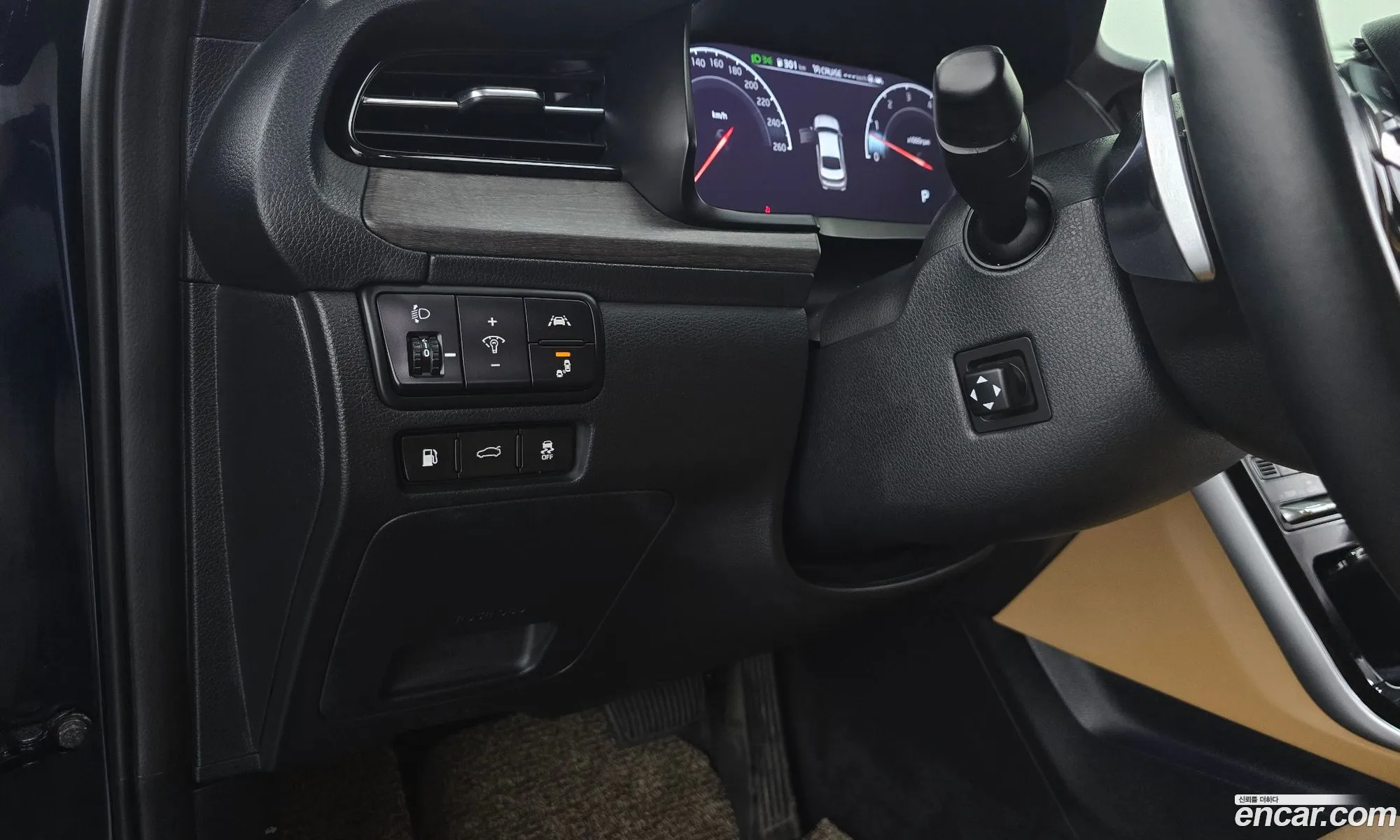 Kia K7 Premier