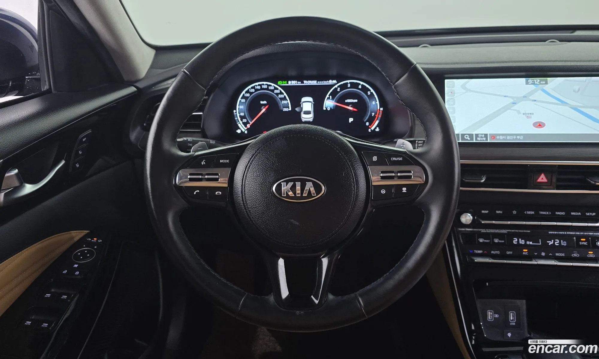 Kia K7 Premier 2020 KNALC41BBLA237805 — 18