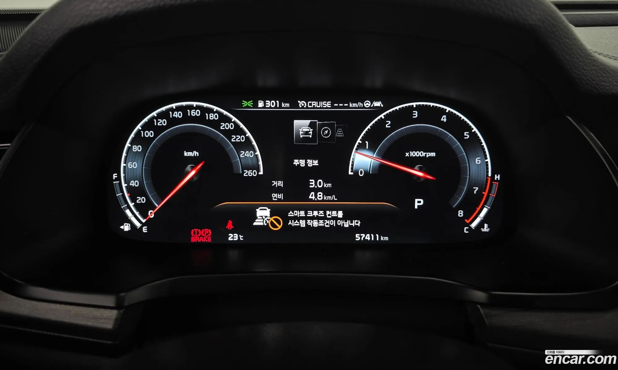 Kia K7 Premier 2020 KNALC41BBLA237805 — 9