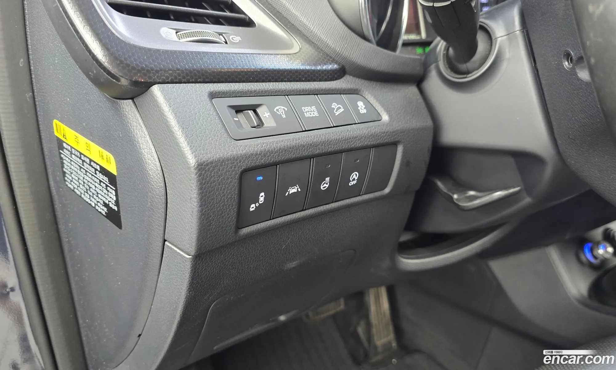 Hyundai Santa Fe the Prime 2018 — 14
