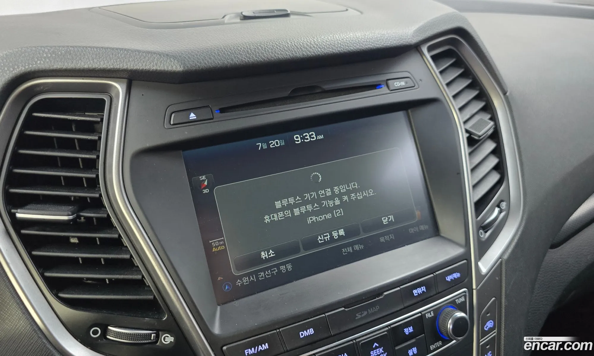 Hyundai Santa Fe the Prime 2018 — 27