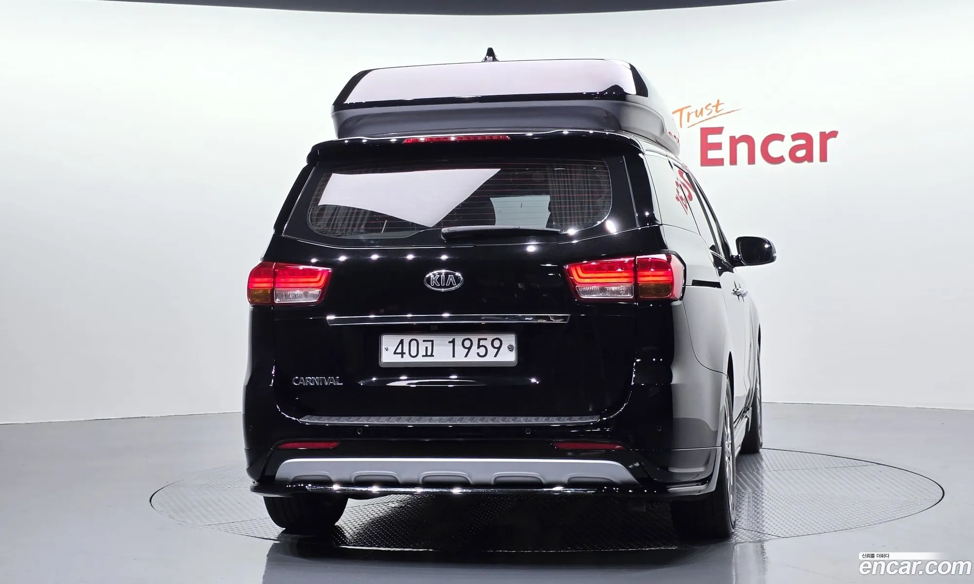 Kia Carnival 2015 — 4