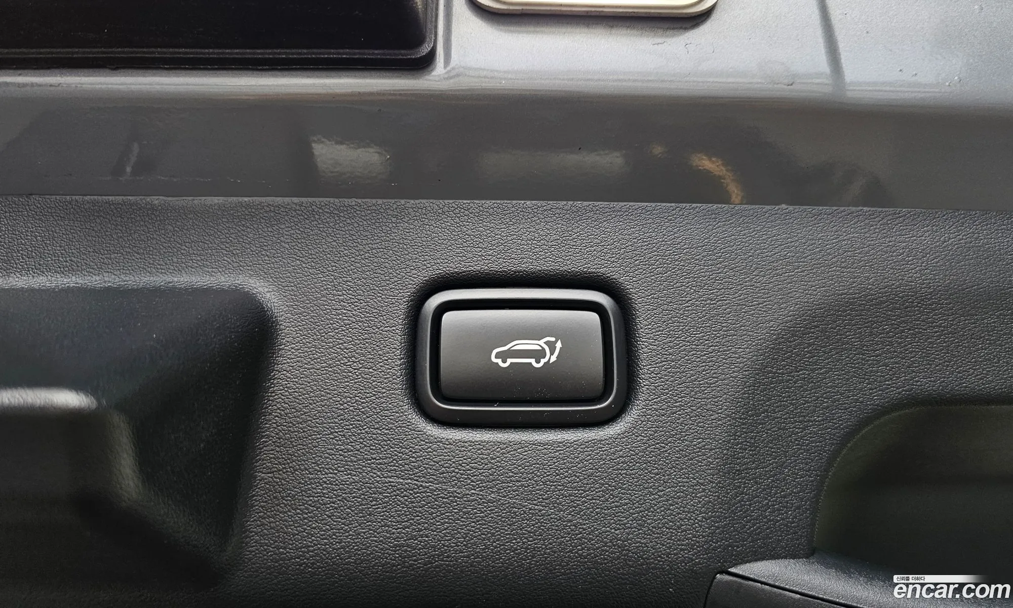Kia EV6 2023 KNAC381AFPA133694 — 15