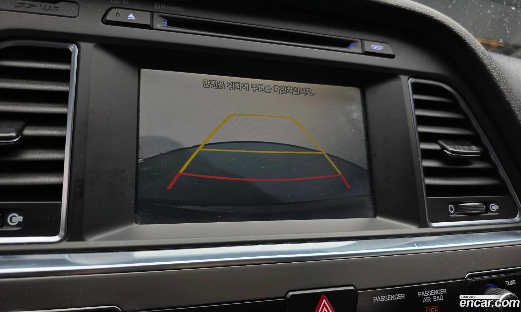 Hyundai LF Sonata 2016 KMHE241CBGA235014 — 7
