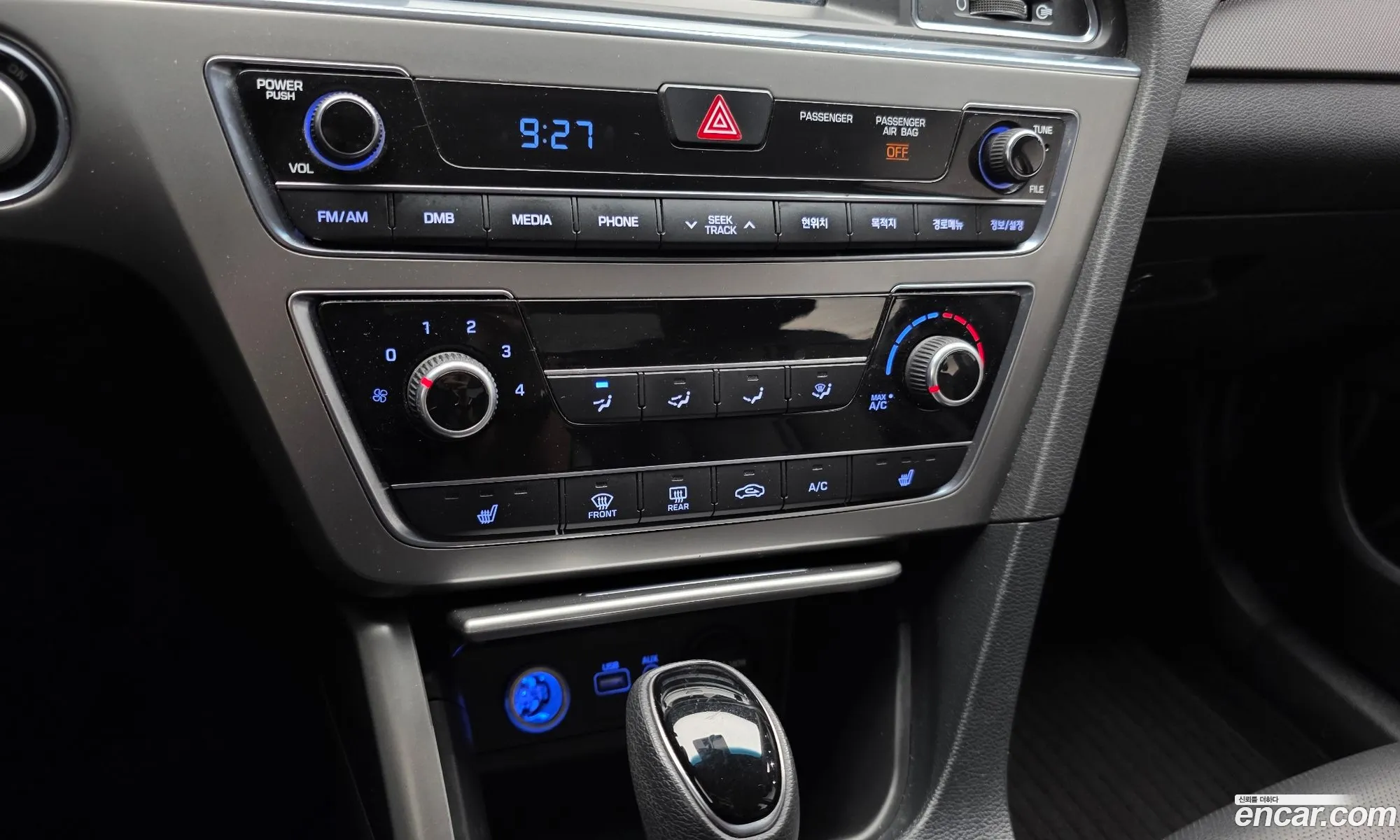 Hyundai LF Sonata 2016 KMHE241CBGA235014 — 29