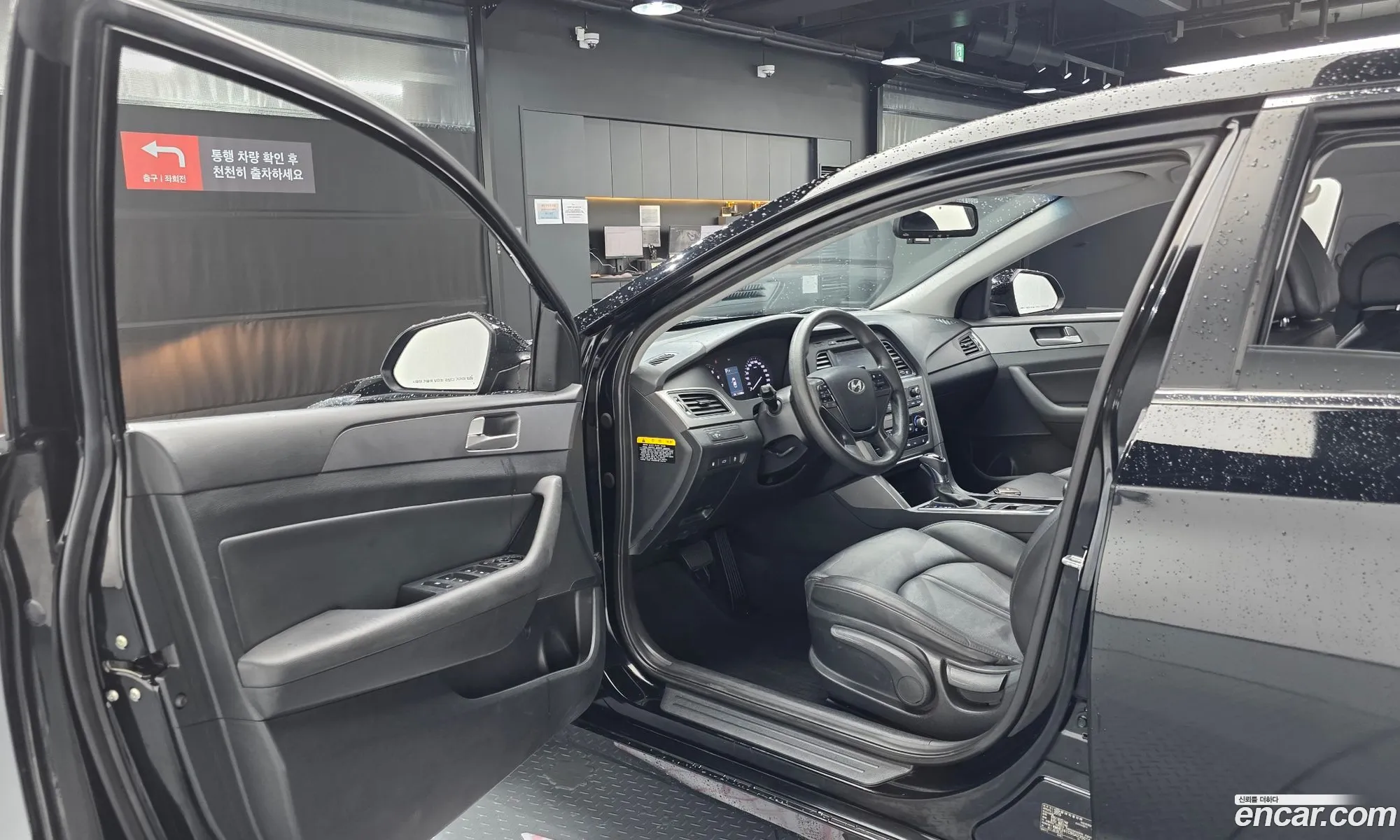 Hyundai LF Sonata 2016 KMHE241CBGA235014 — 19