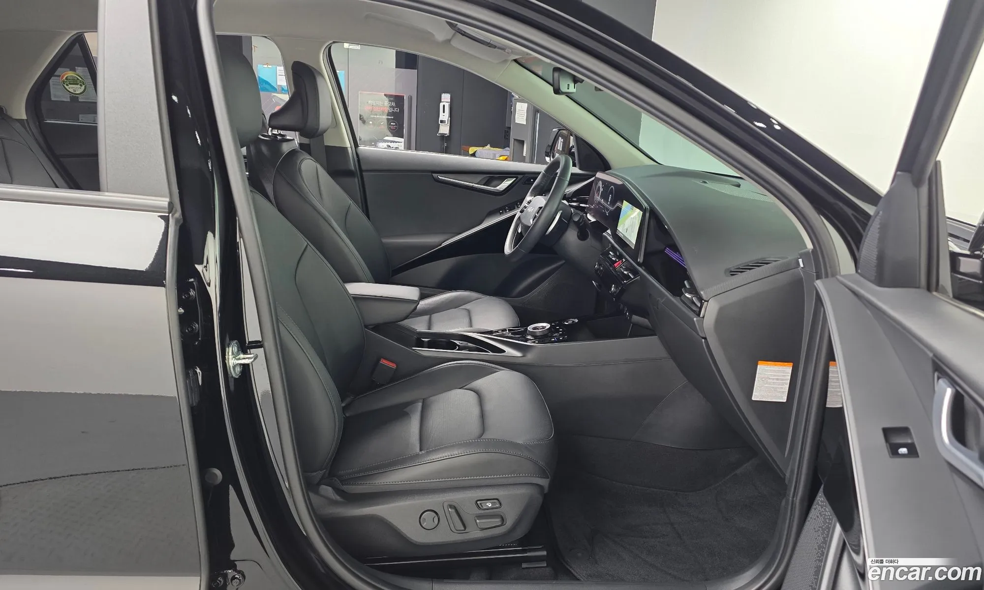 Kia Niro EV 2023 — 7