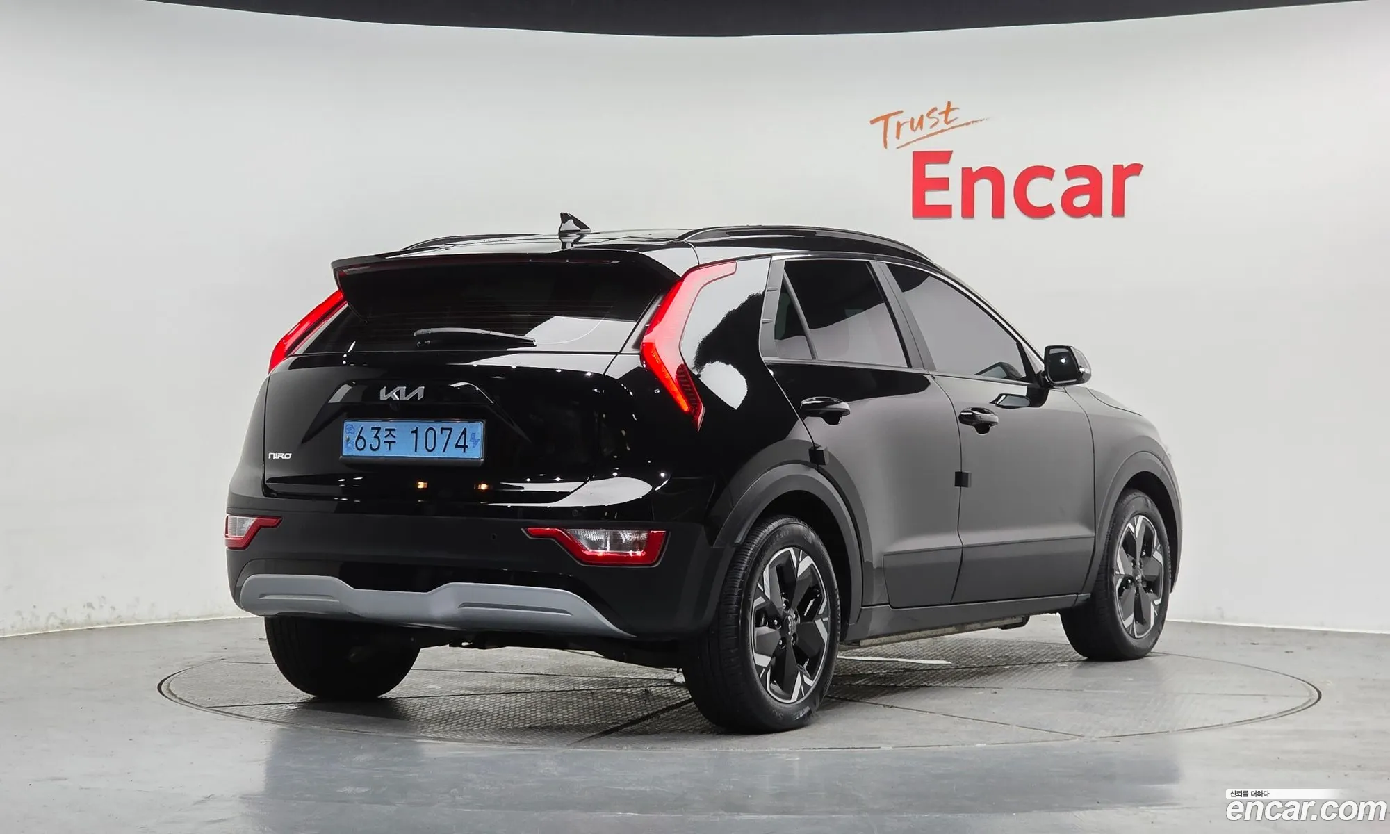 Kia Niro EV 2023 — 18