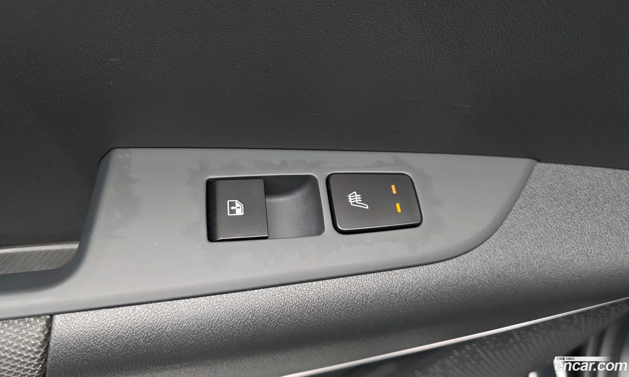 Kia Niro EV 2023 — 23