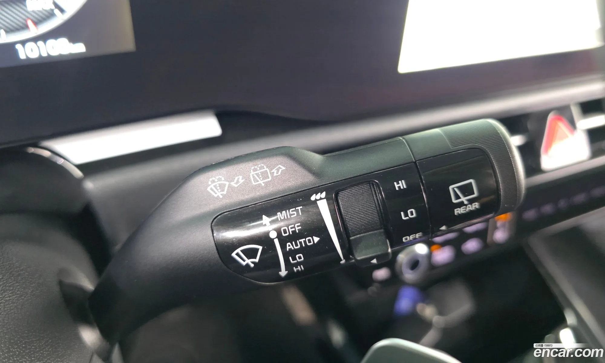 Kia Niro EV 2023 — 15