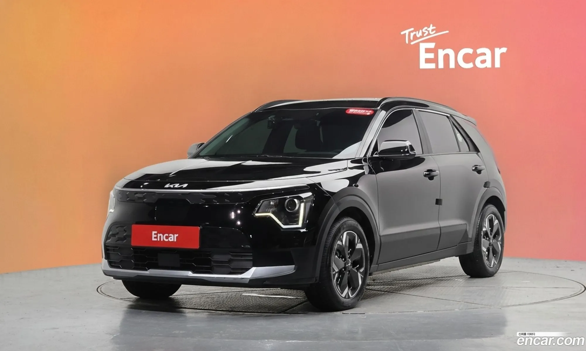 Kia Niro EV 2023 — 30