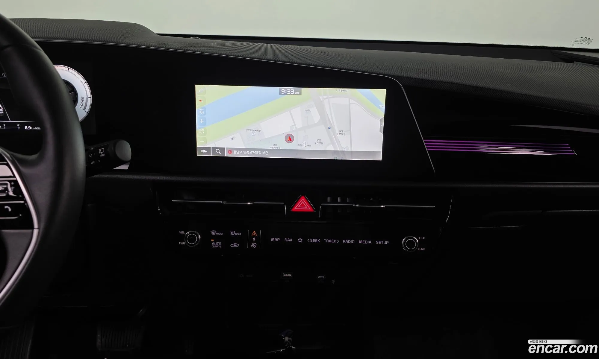 Kia Niro EV 2023 — 12