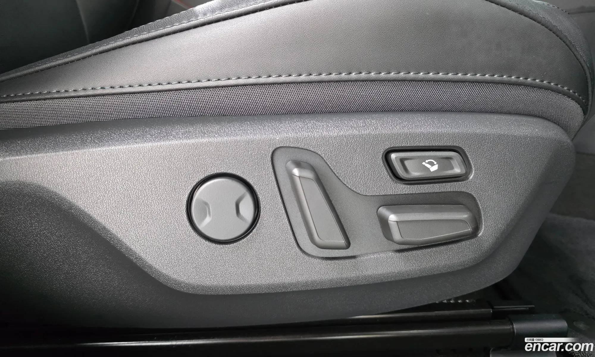 Kia Niro EV 2023 — 3