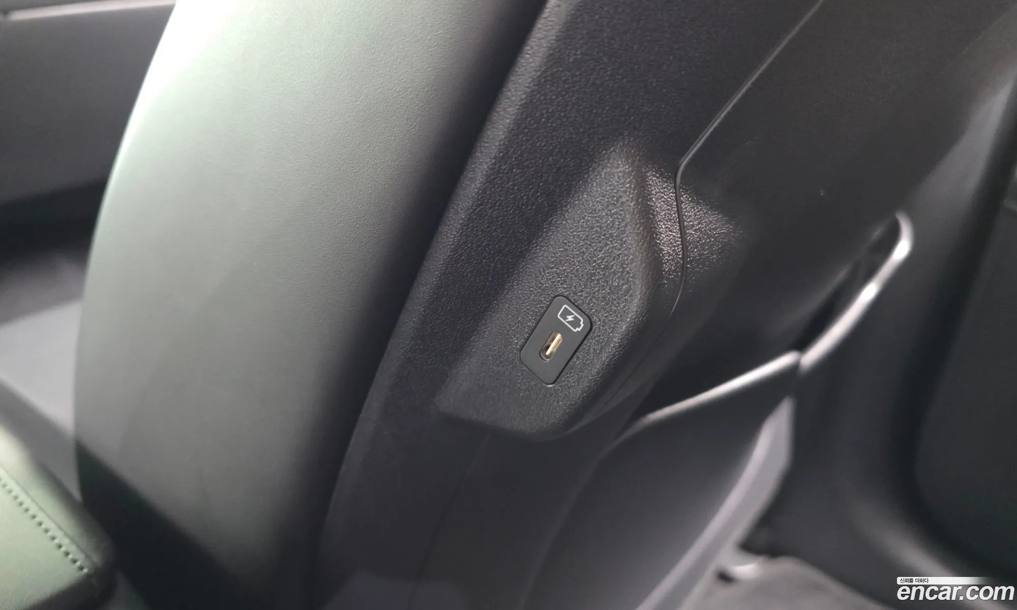 Kia Niro EV 2023 — 29
