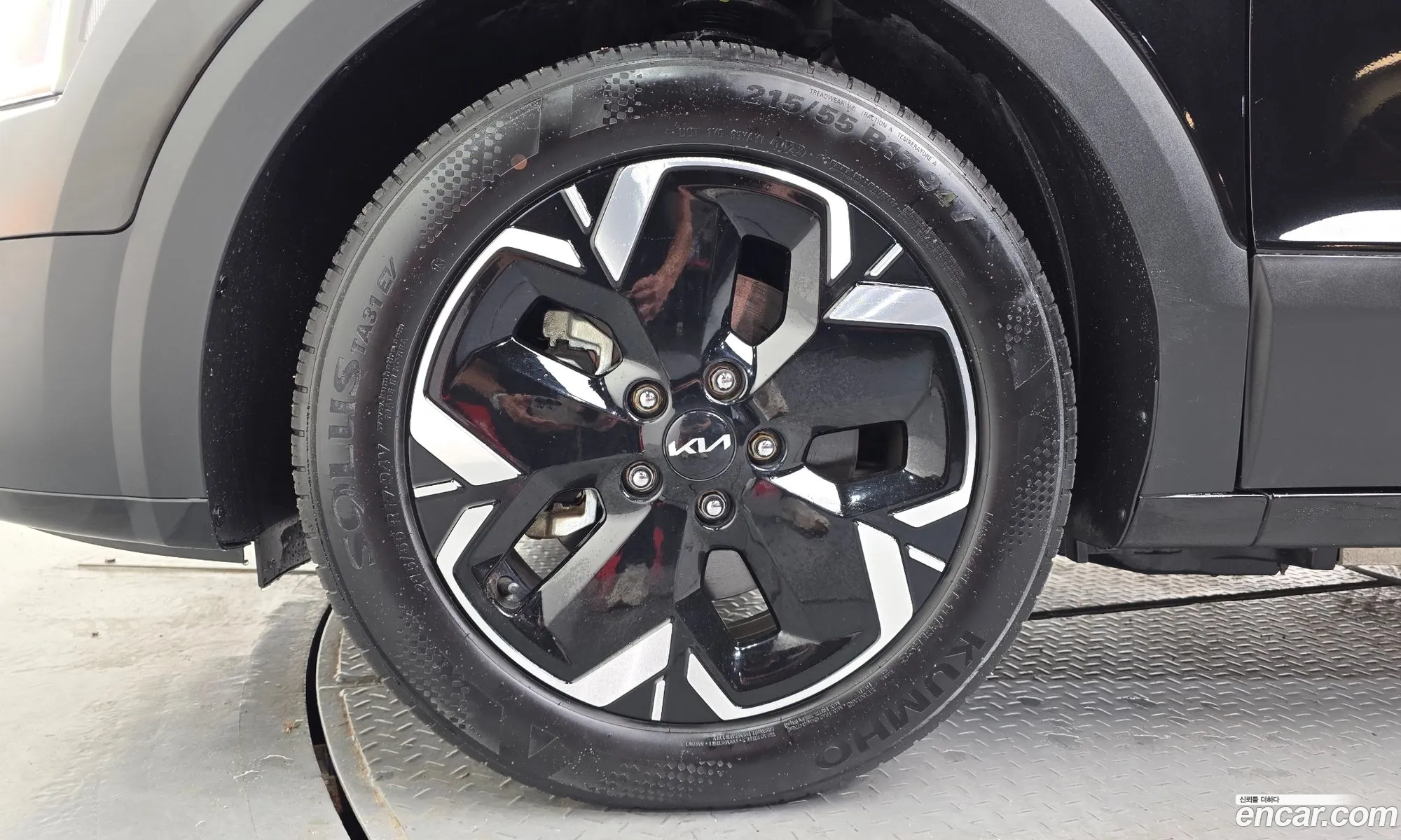 Kia Niro EV 2023 — 4