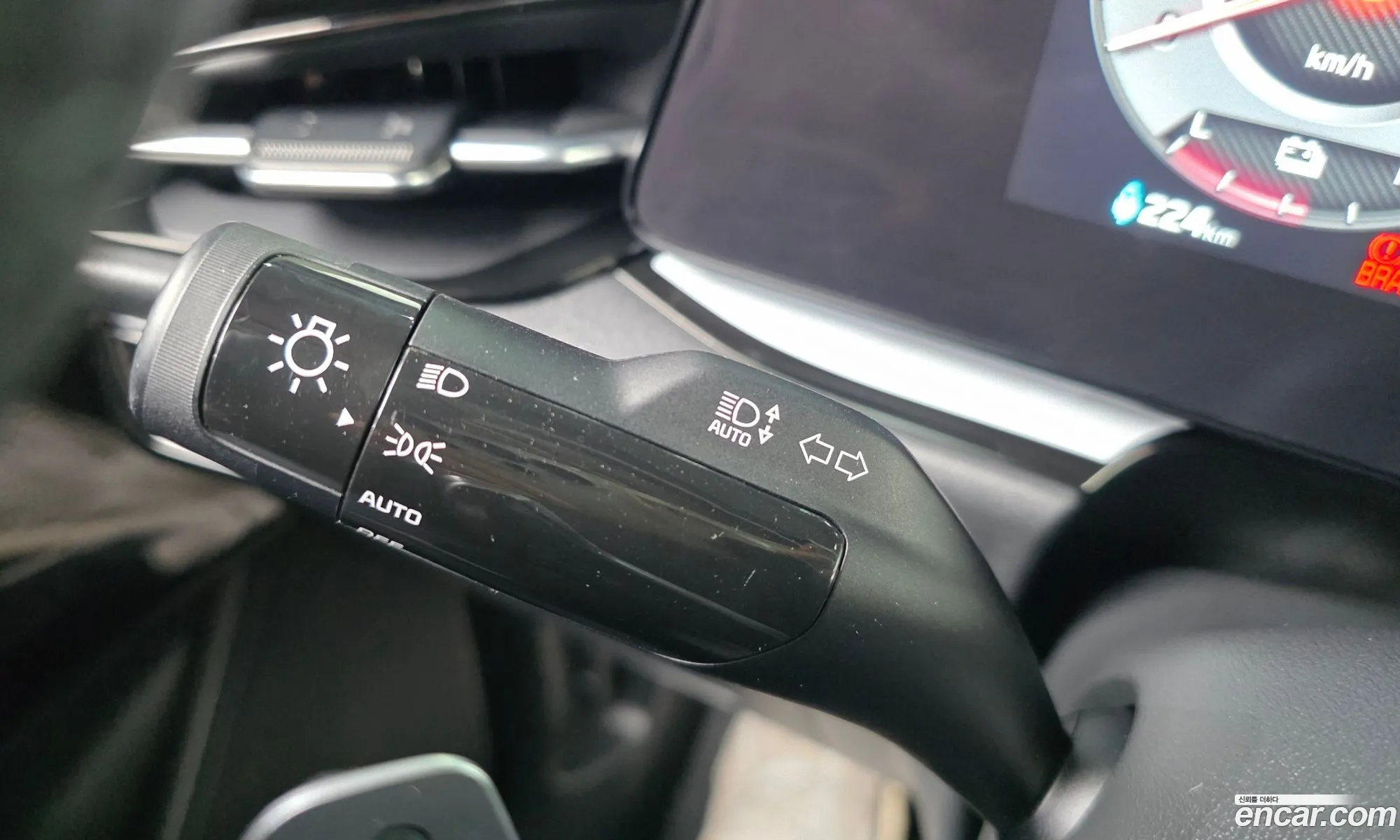 Kia Niro EV 2023 — 14