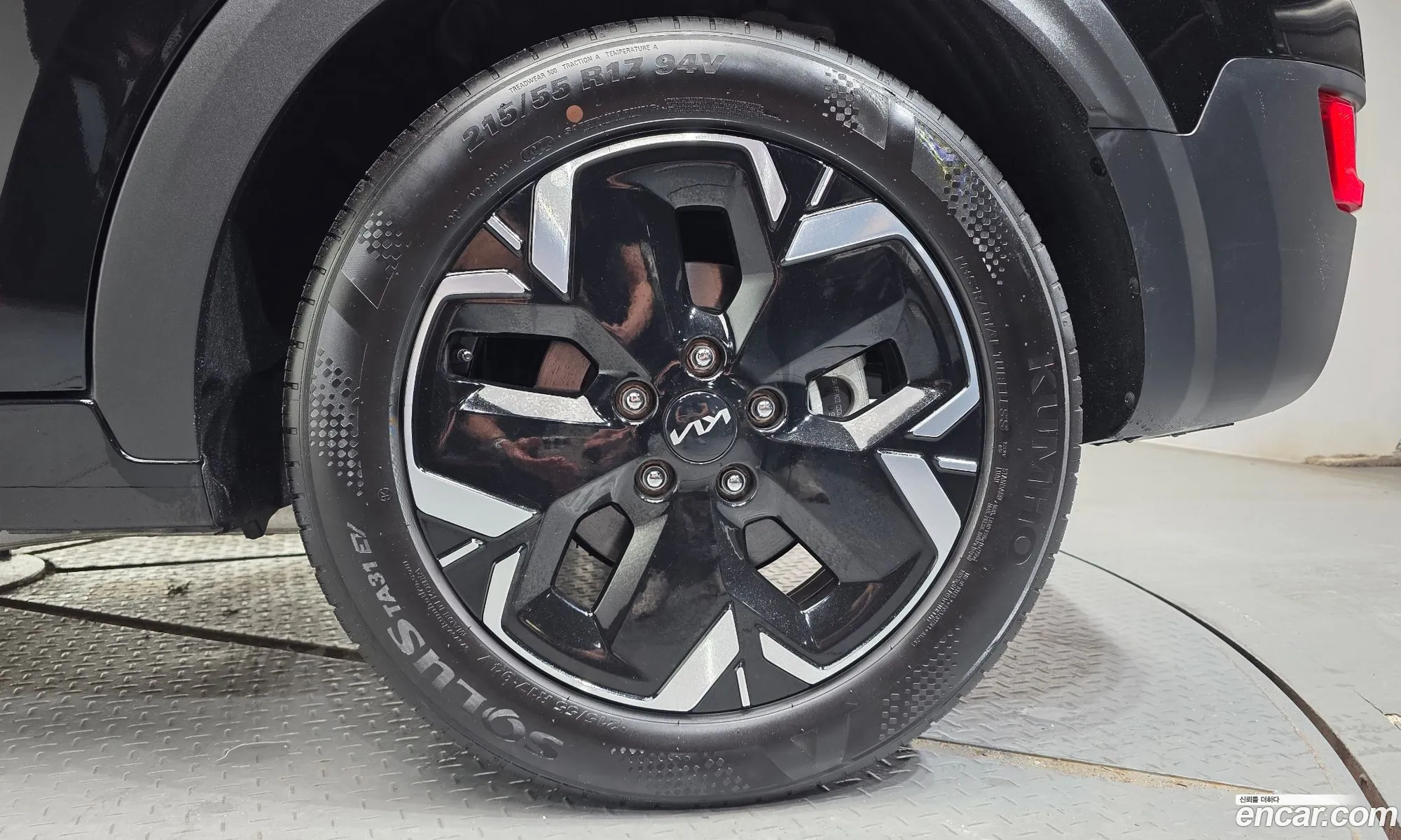 Kia Niro EV 2023 — 16