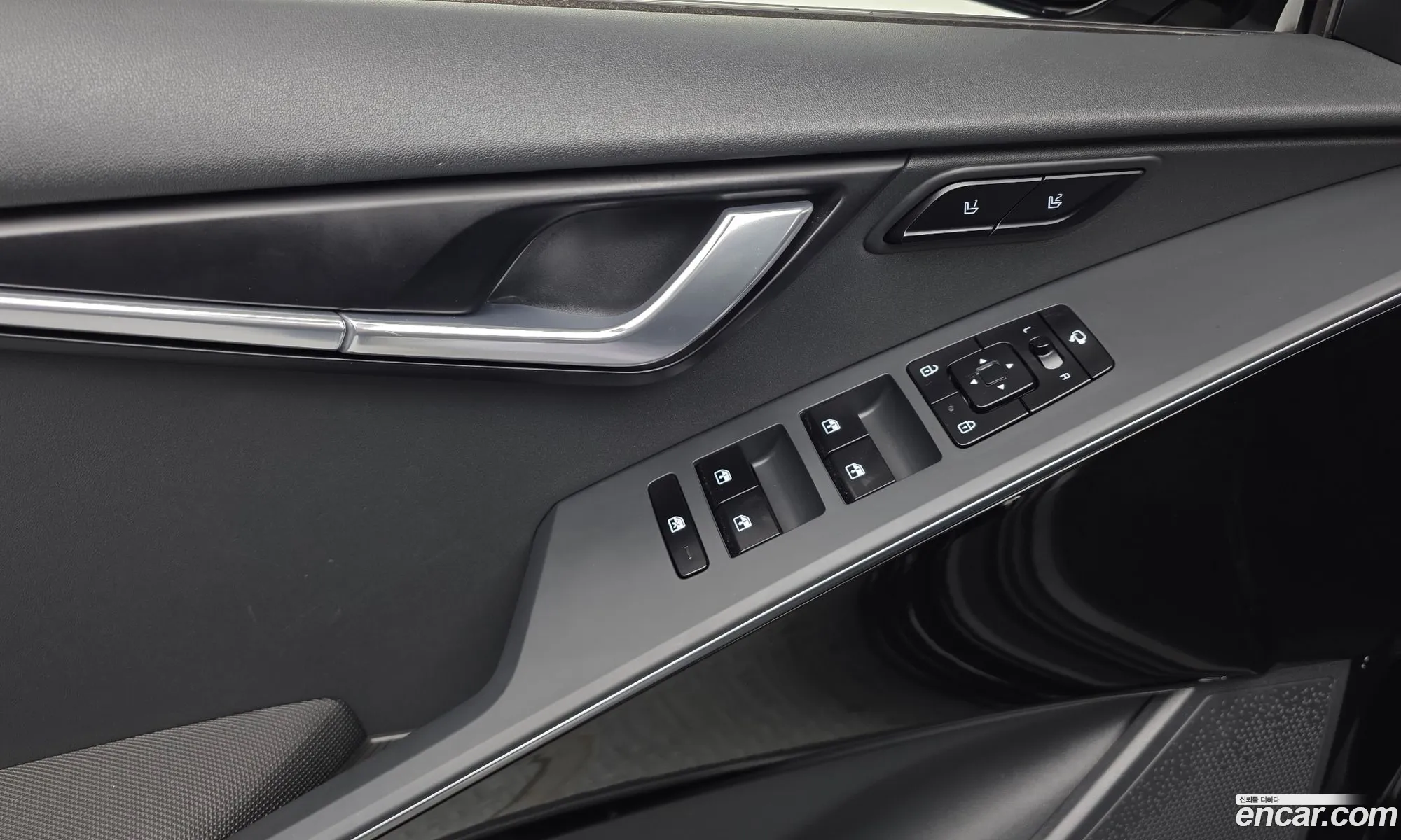 Kia Niro EV 2023 — 20