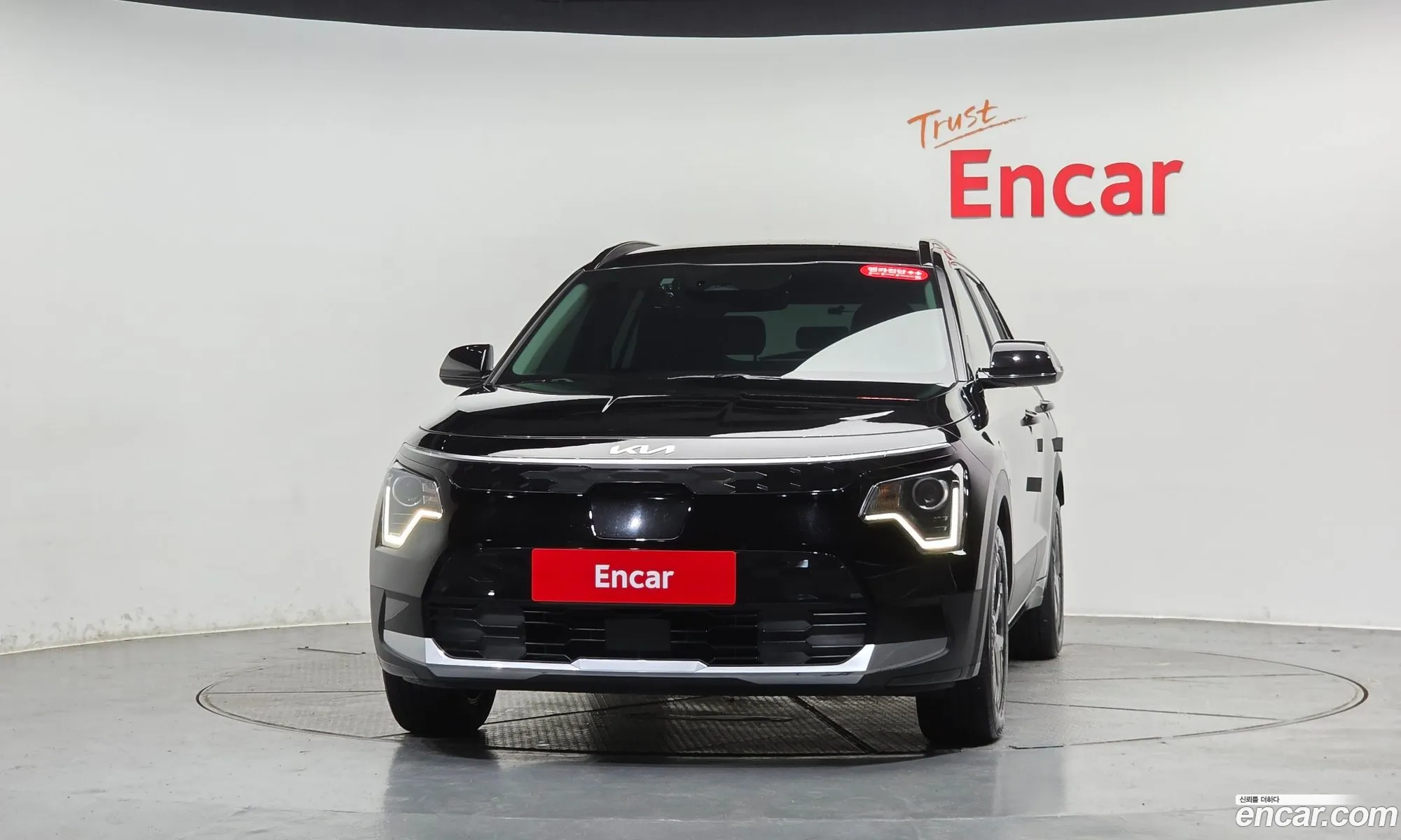 Kia Niro EV 2023 — 9