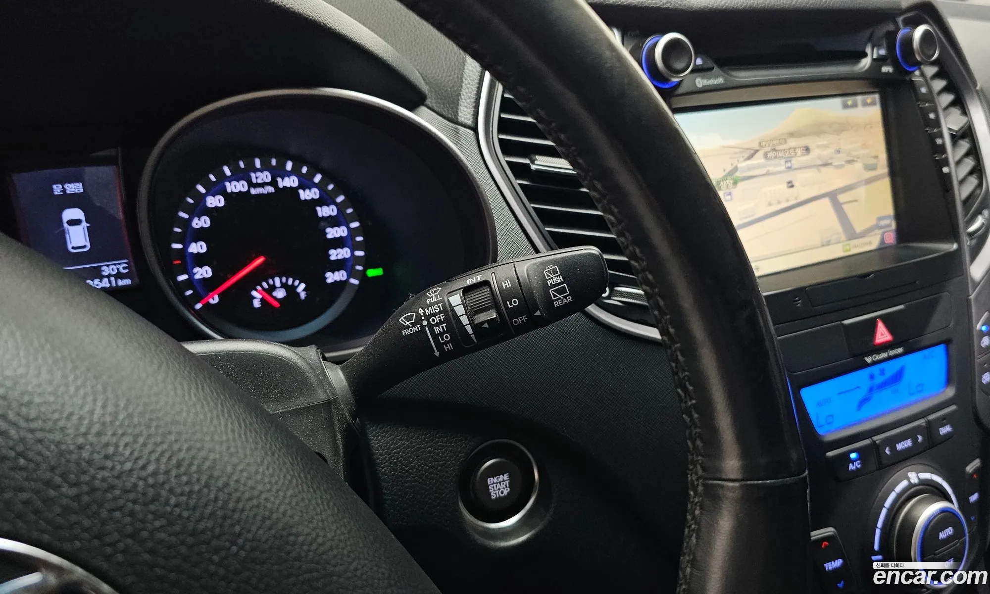 Hyundai Santa Fe DM 2014 — 17