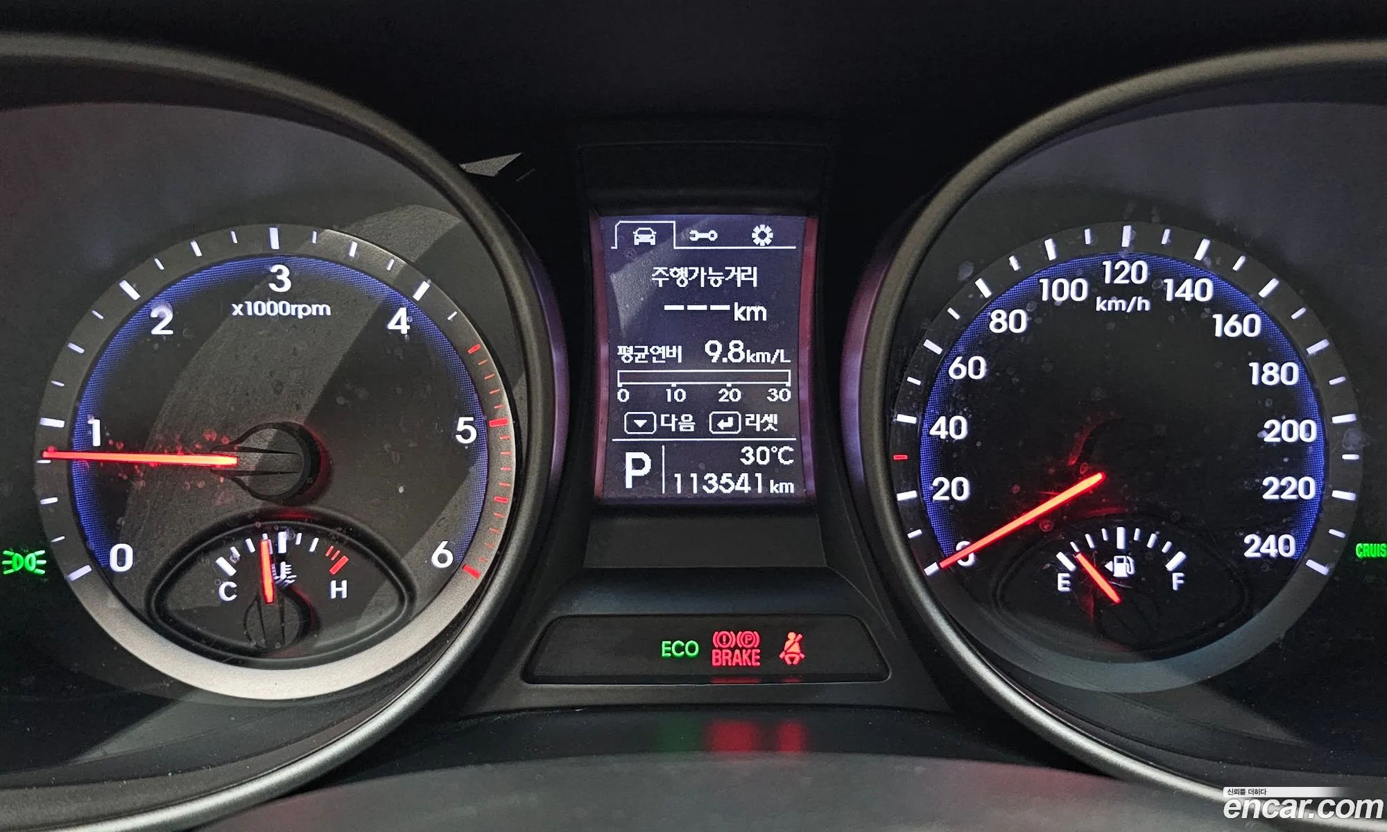 Hyundai Santa Fe DM 2014 — 12