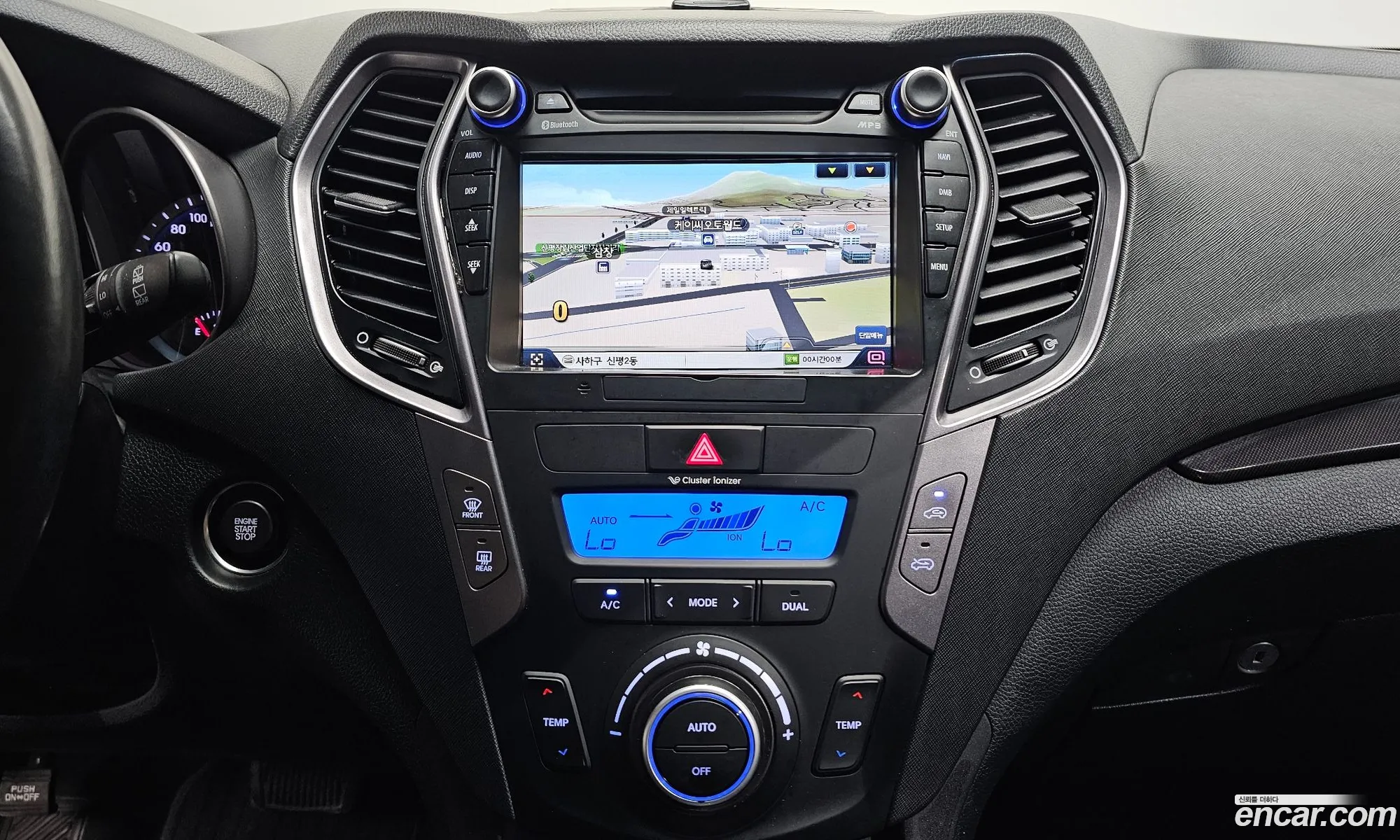 Hyundai Santa Fe DM 2014 — 6