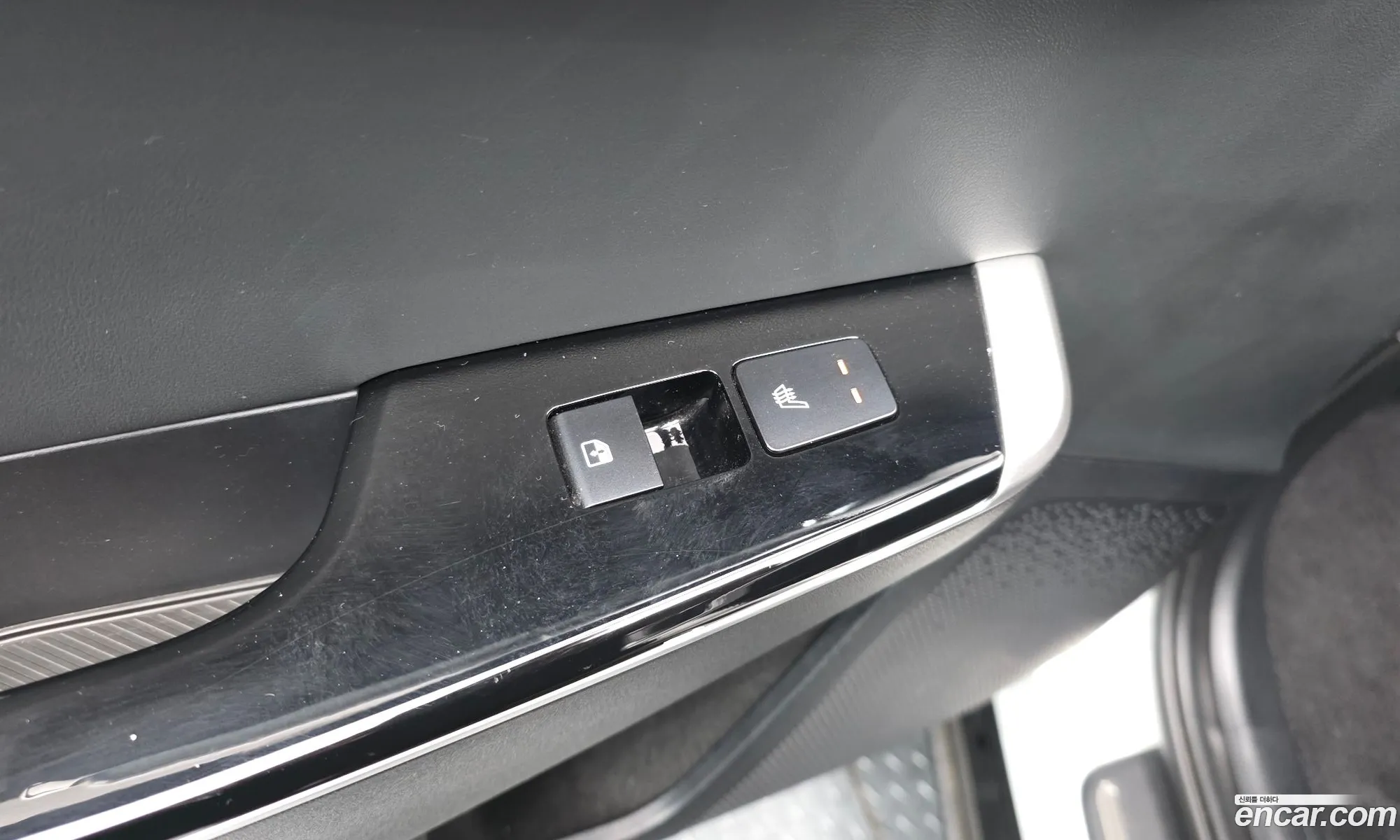 Kia EV6 2021 KNAC381AFNA010477 — 7