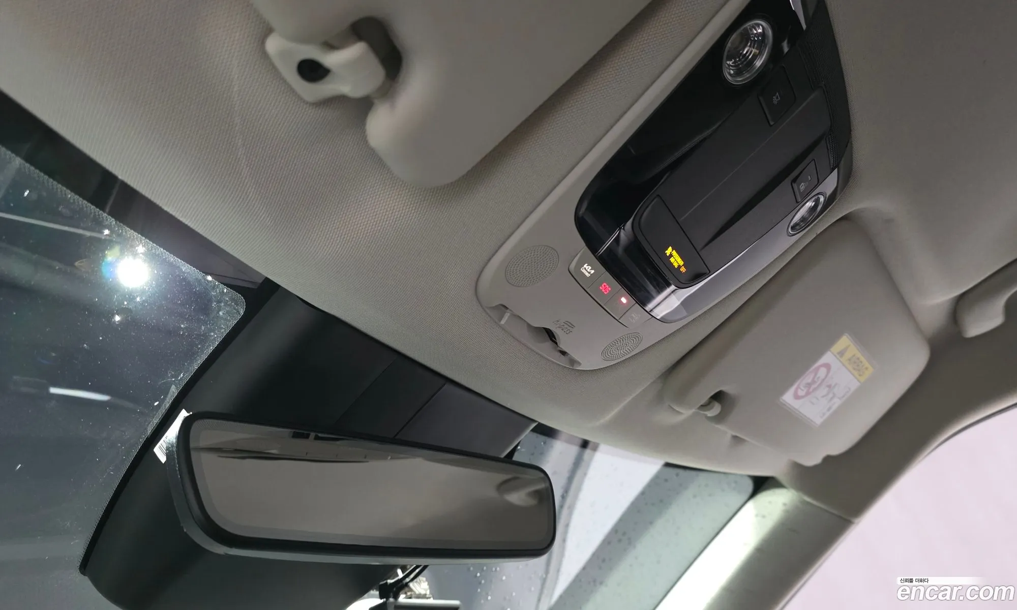 Kia EV6 2021 KNAC381AFNA010477 — 18