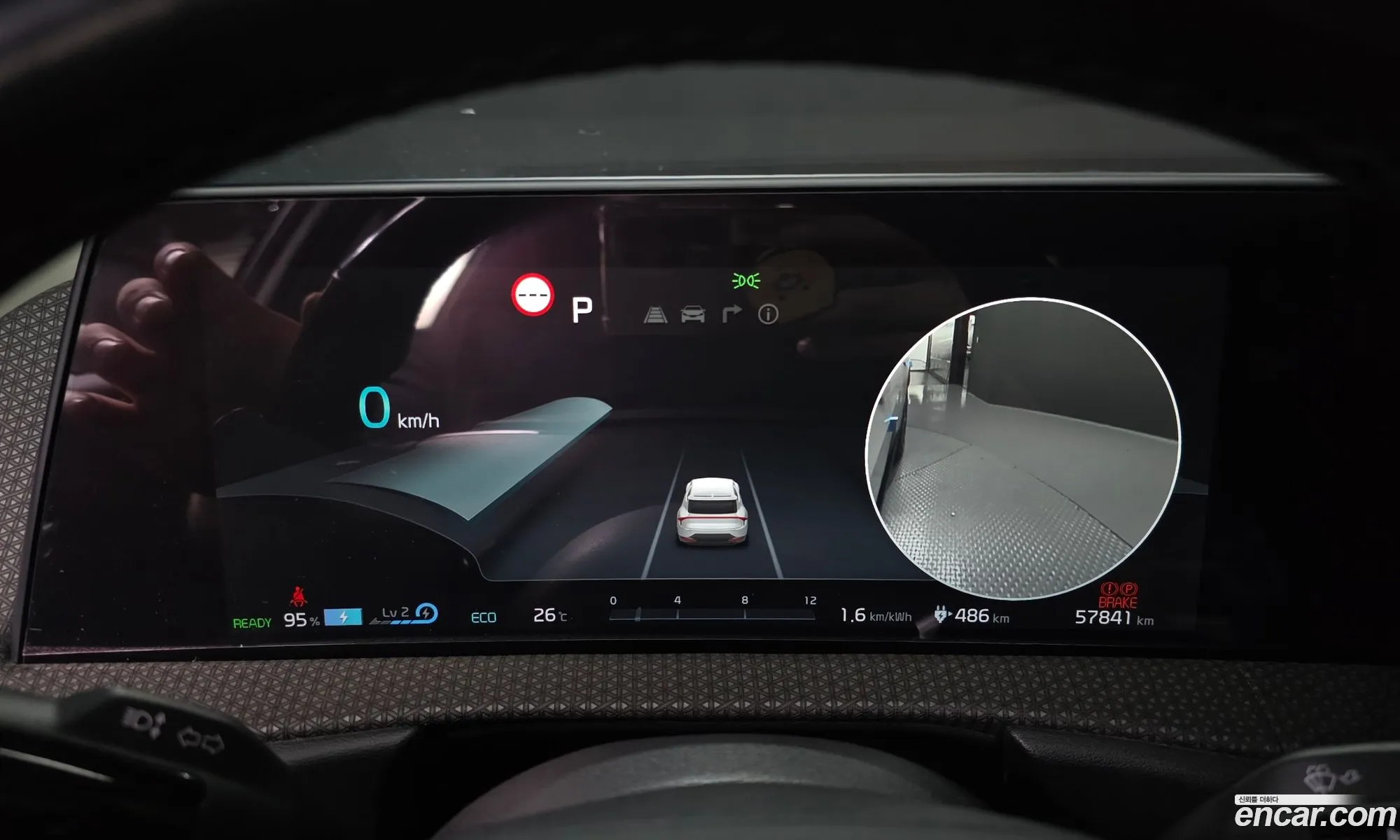 Kia EV6 2021 KNAC381AFNA010477 — 21