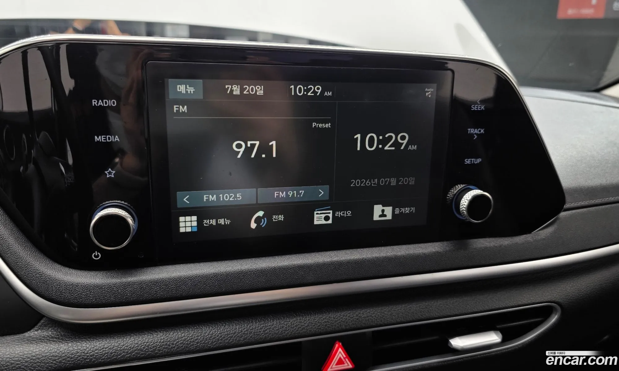 Hyundai Sonata 2019 — 12
