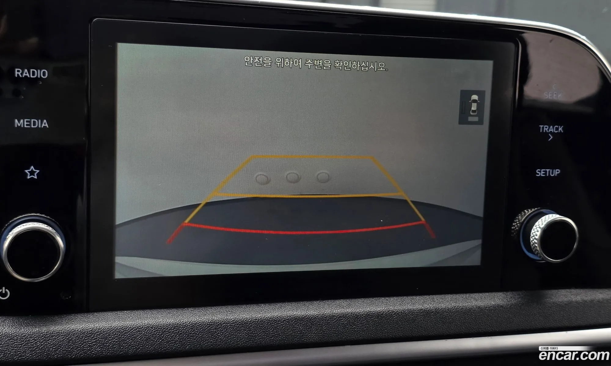 Hyundai Sonata 2019 — 4