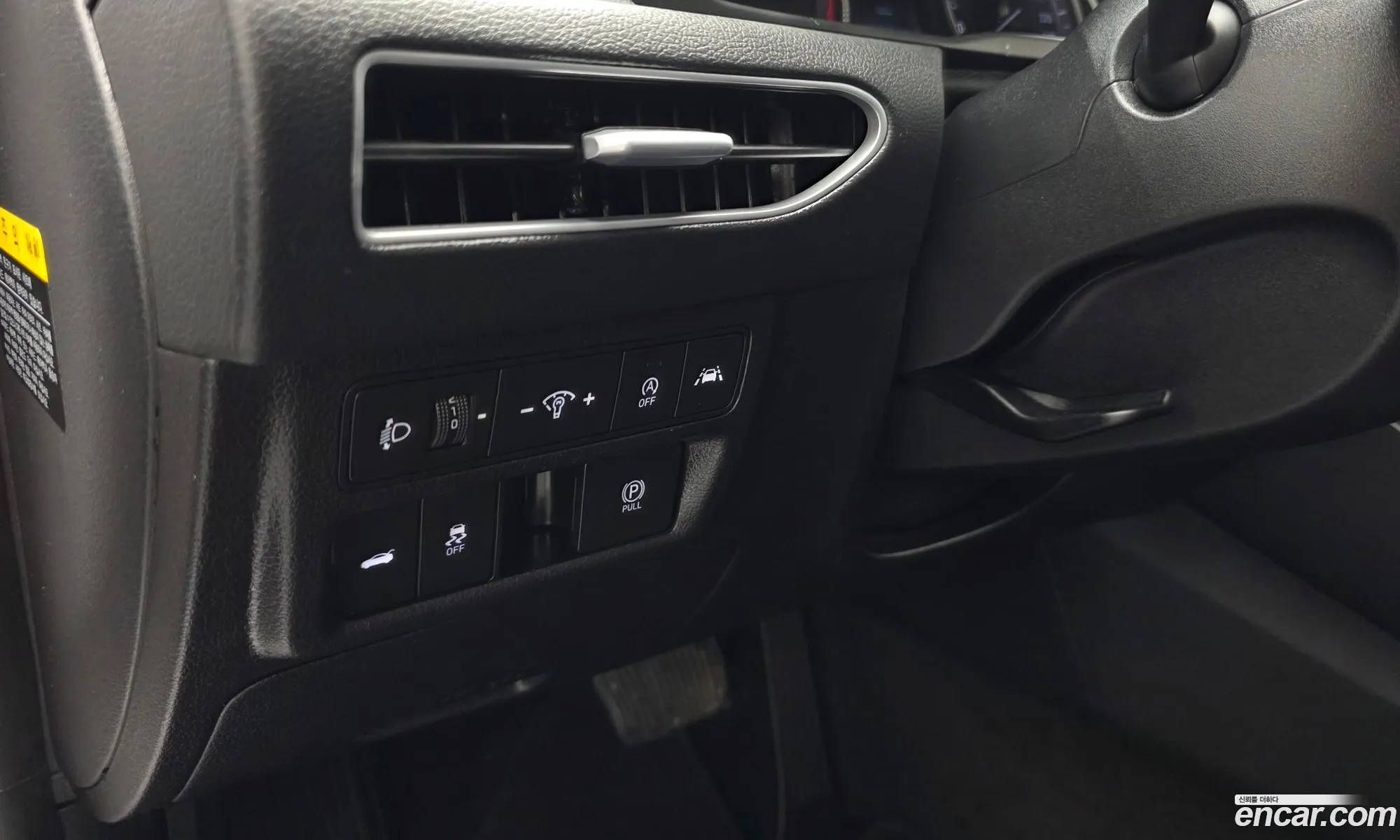 Hyundai Sonata 2019 — 8