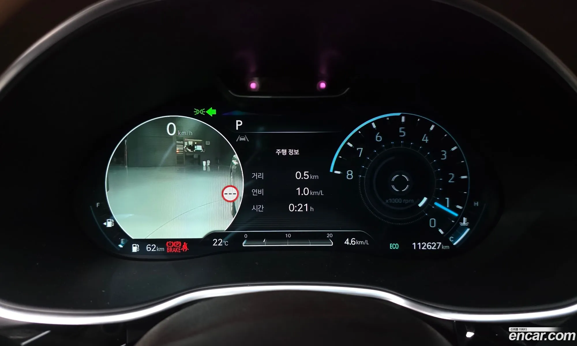Genesis G80 2022 KMTGB41CBNU128008 — 15