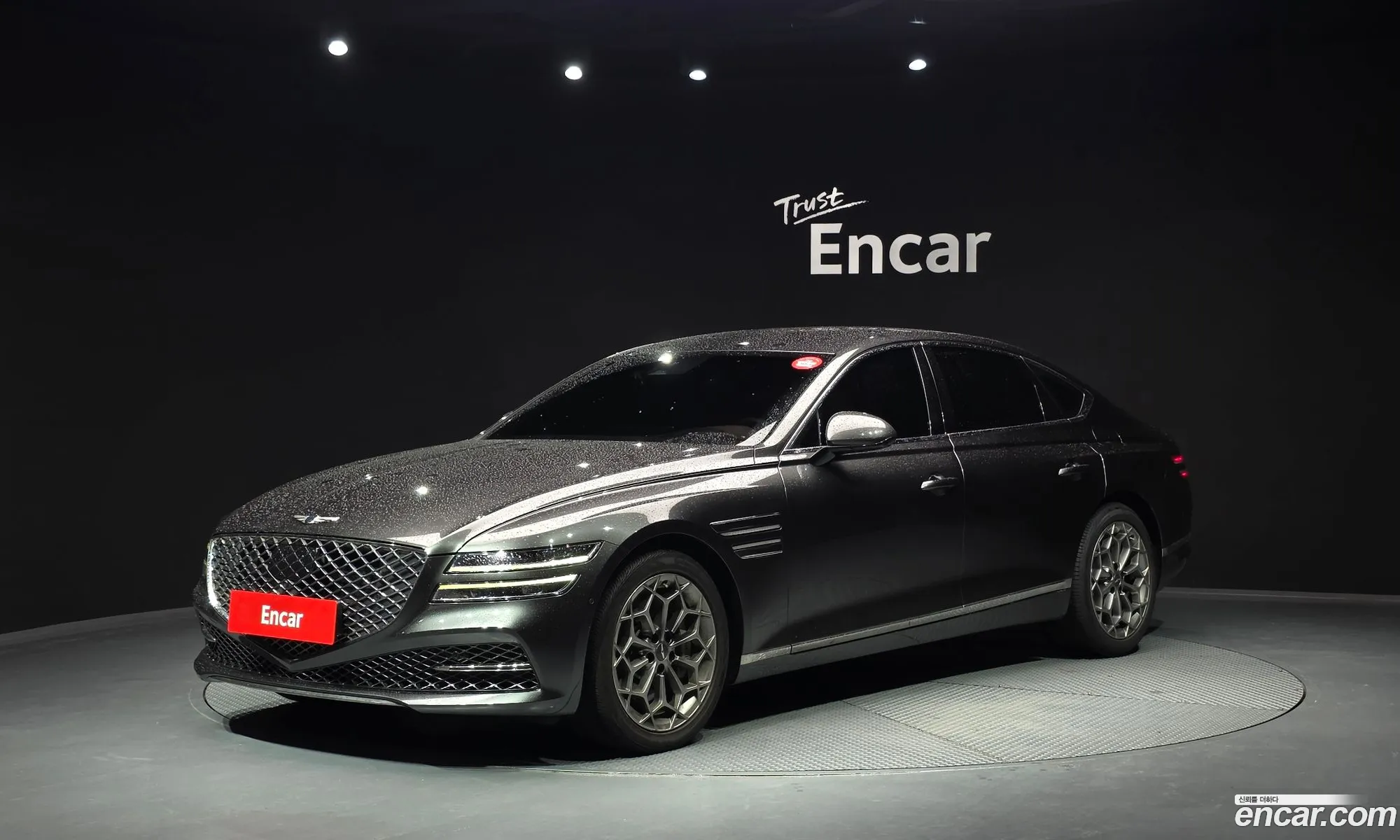 Genesis G80 2022 KMTGB41CBNU128008 — 6
