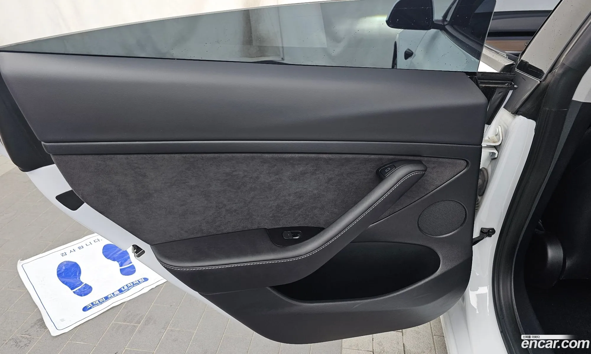 Tesla Model 3 2022 5YJ3E1EB6NF151450 — 29
