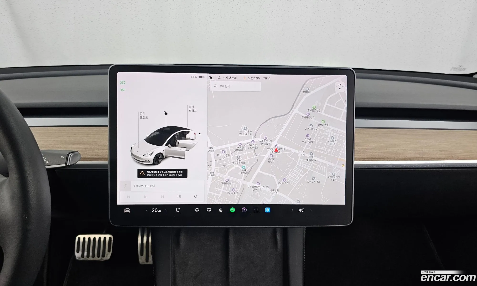 Tesla Model 3 2022 5YJ3E1EB6NF151450 — 17