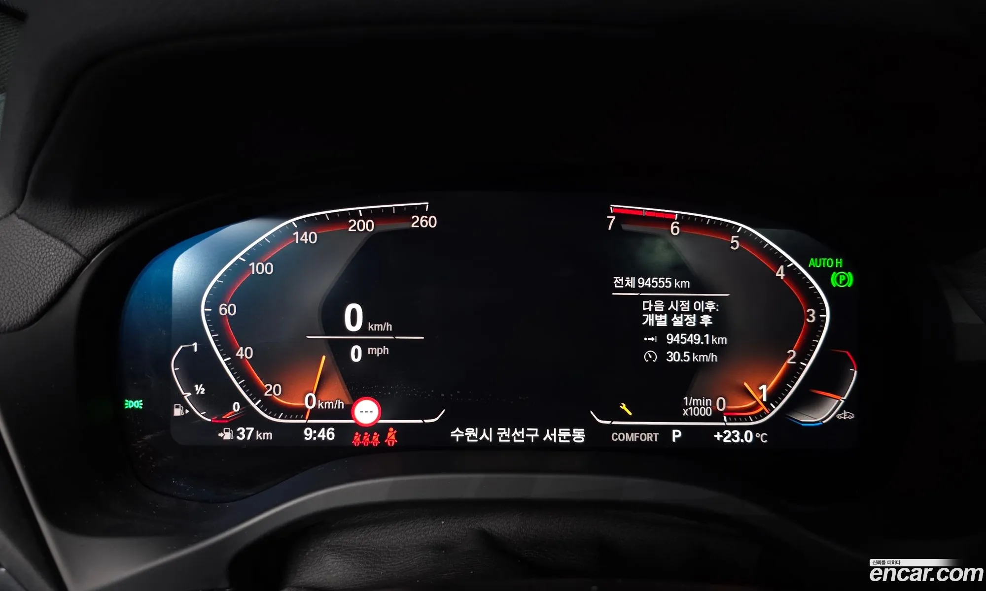 BMW X4 2021 WBA2V9105M9H28895 — 18