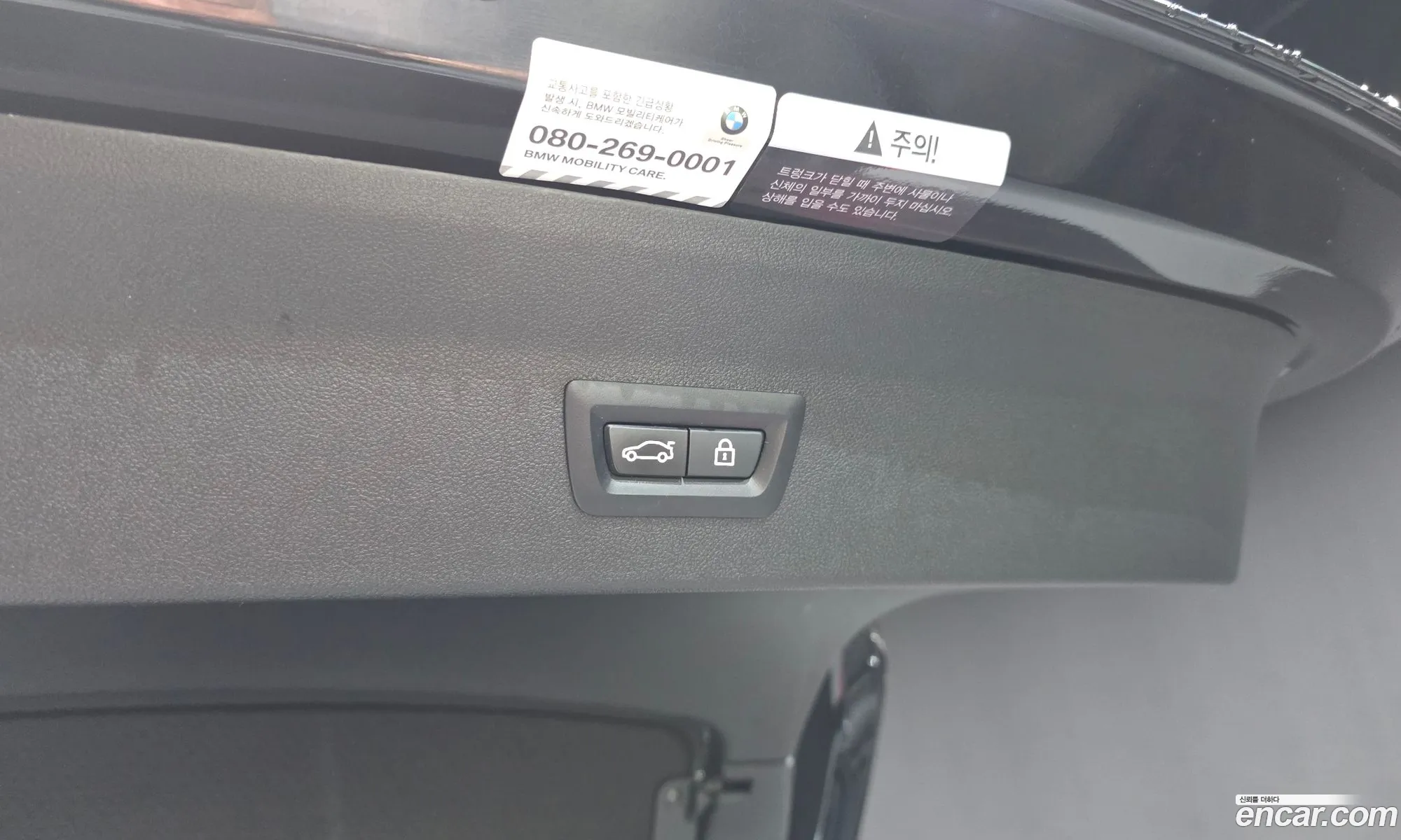 BMW X4 2021 WBA2V9105M9H28895 — 25